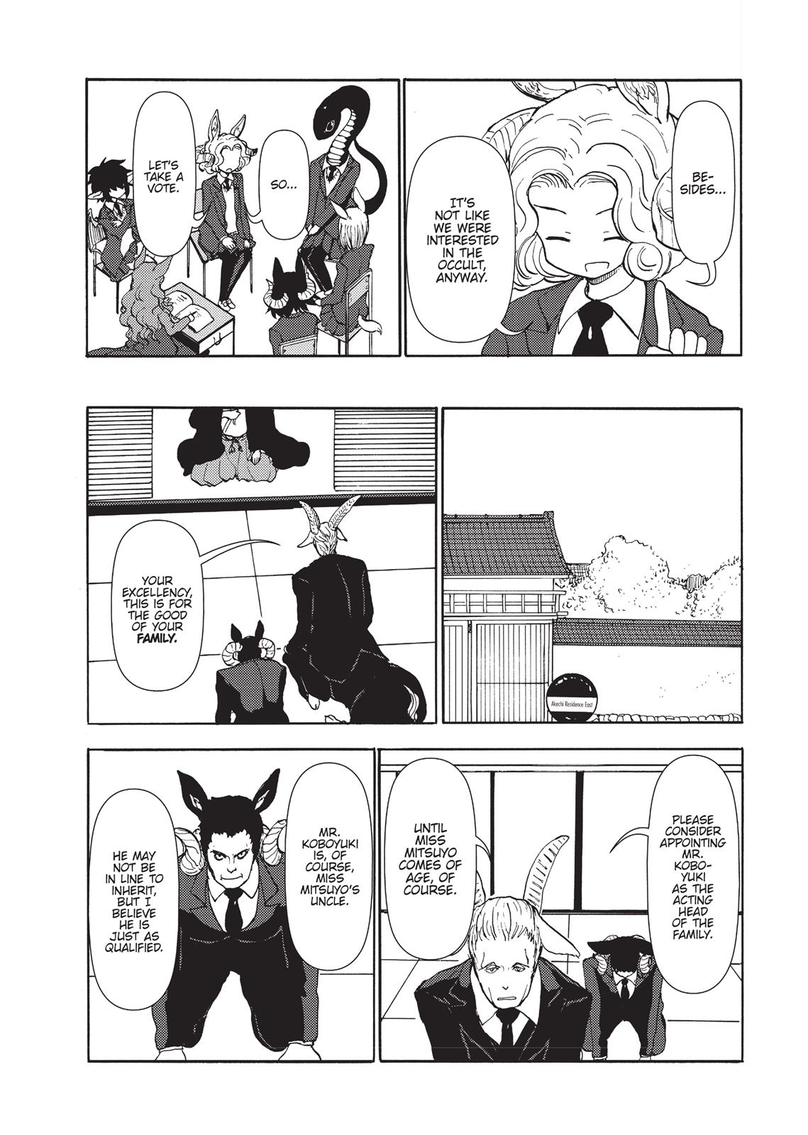 Centaur no Nayami Chapter 91 page 6 - Chapter 91