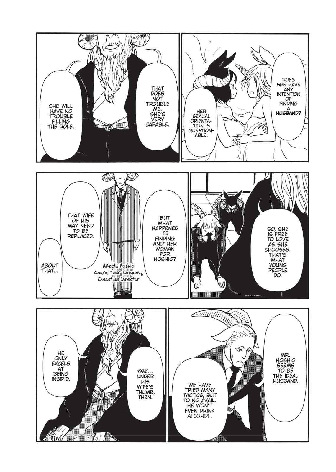 Centaur no Nayami Chapter 91 page 8 - Chapter 91