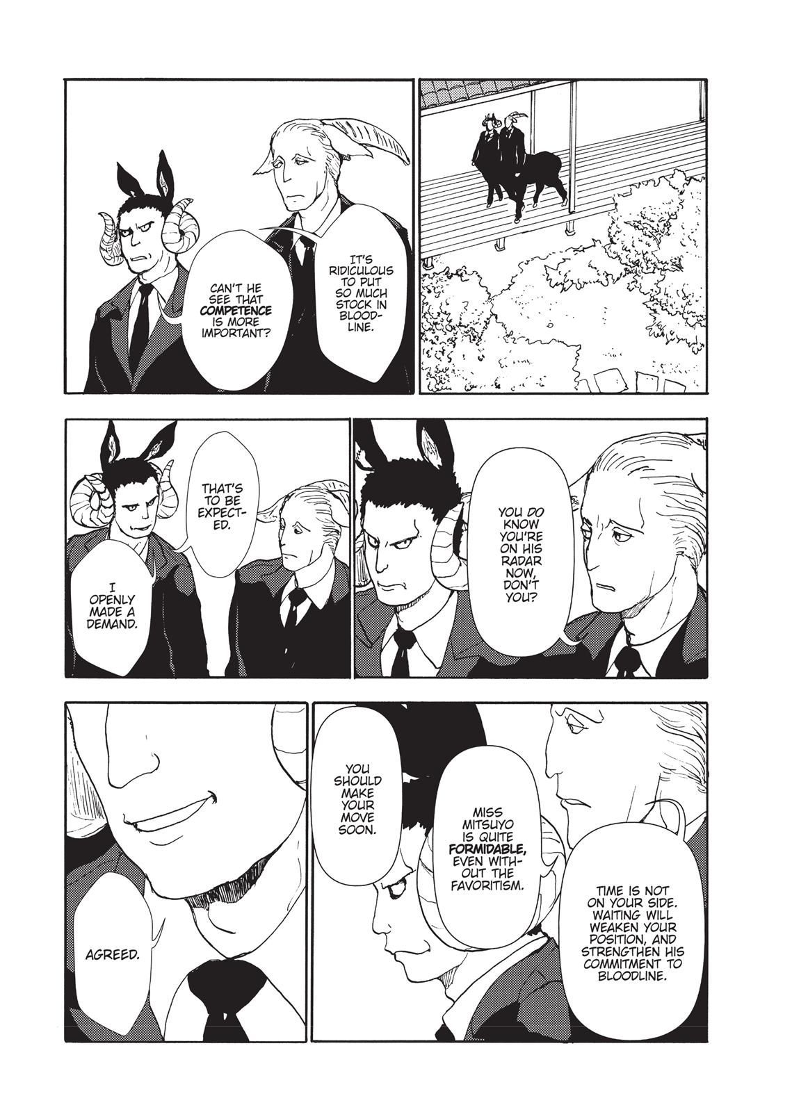Centaur no Nayami Chapter 91 page 9 - Chapter 91