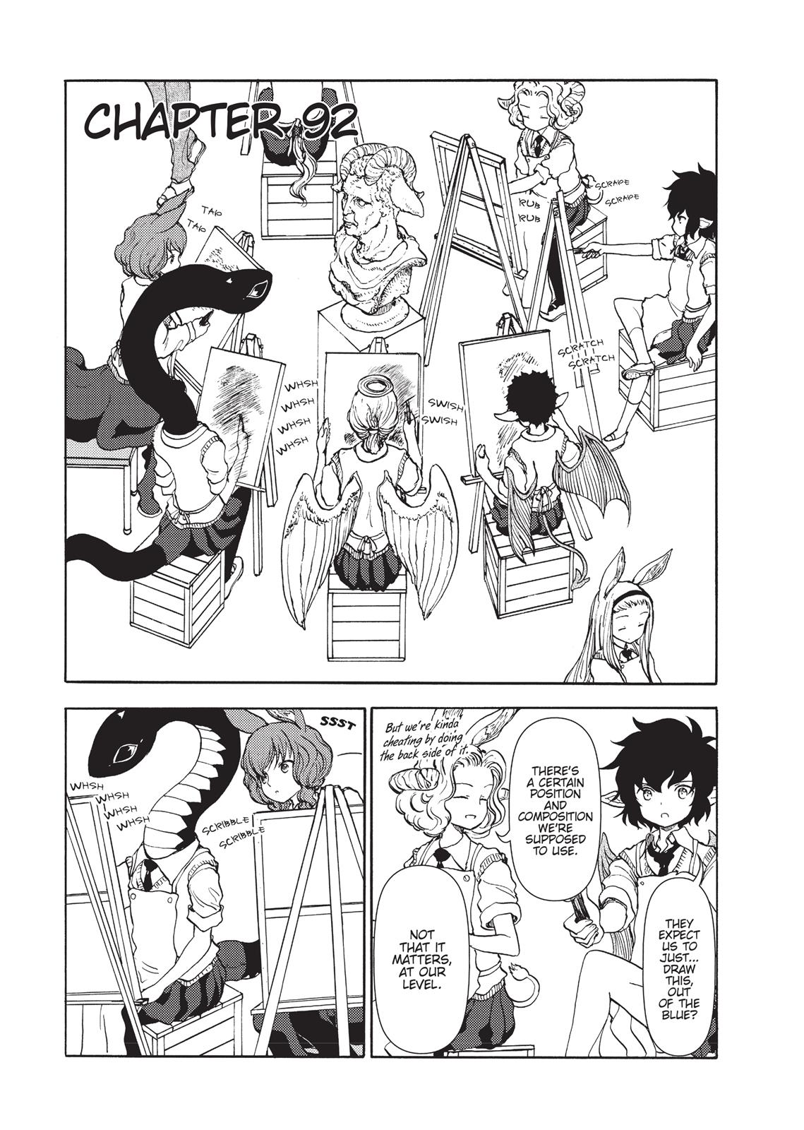 Centaur no Nayami Chapter 92 page 1 - Chapter 92