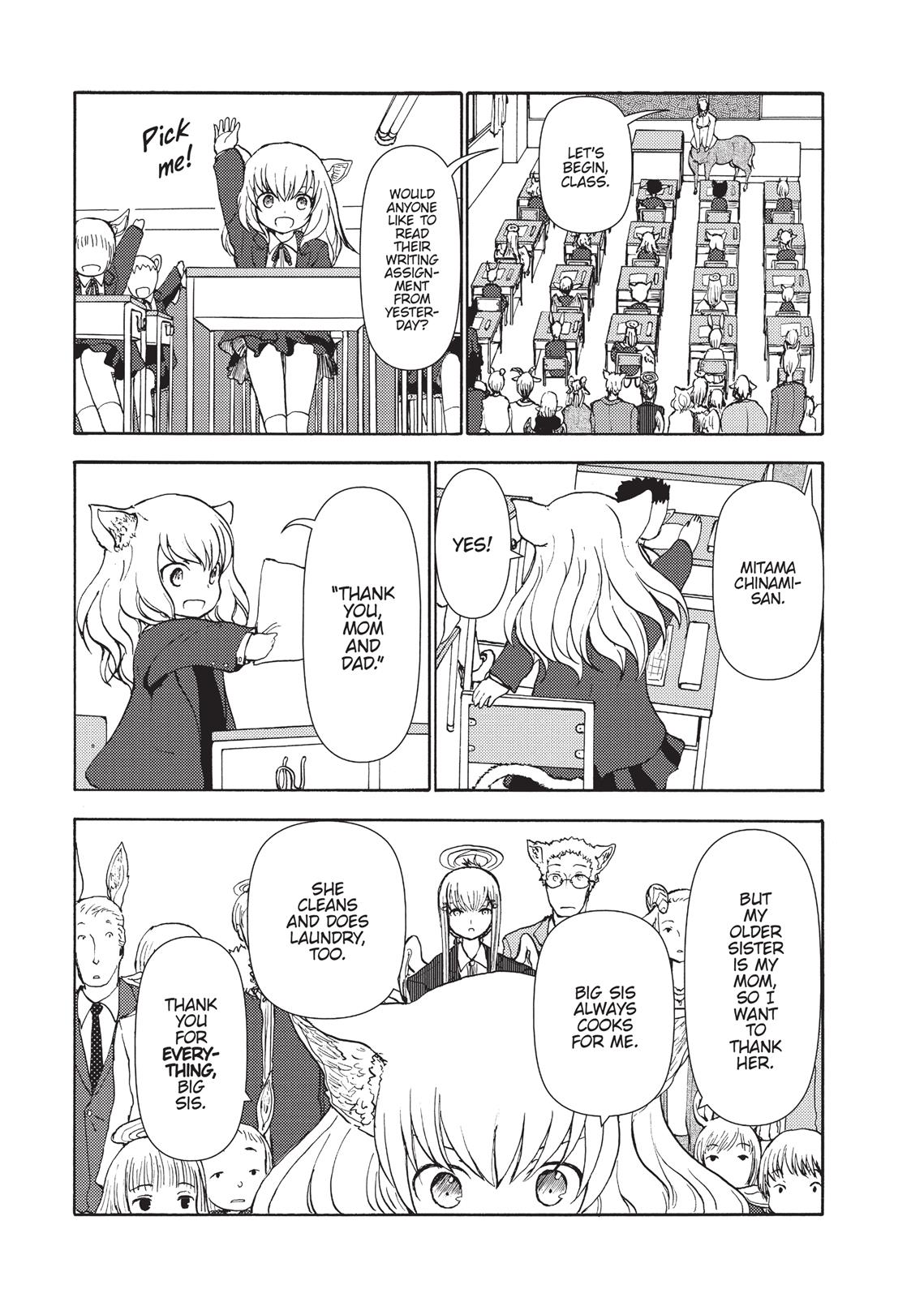 Centaur no Nayami Chapter 92 page 11 - Chapter 92