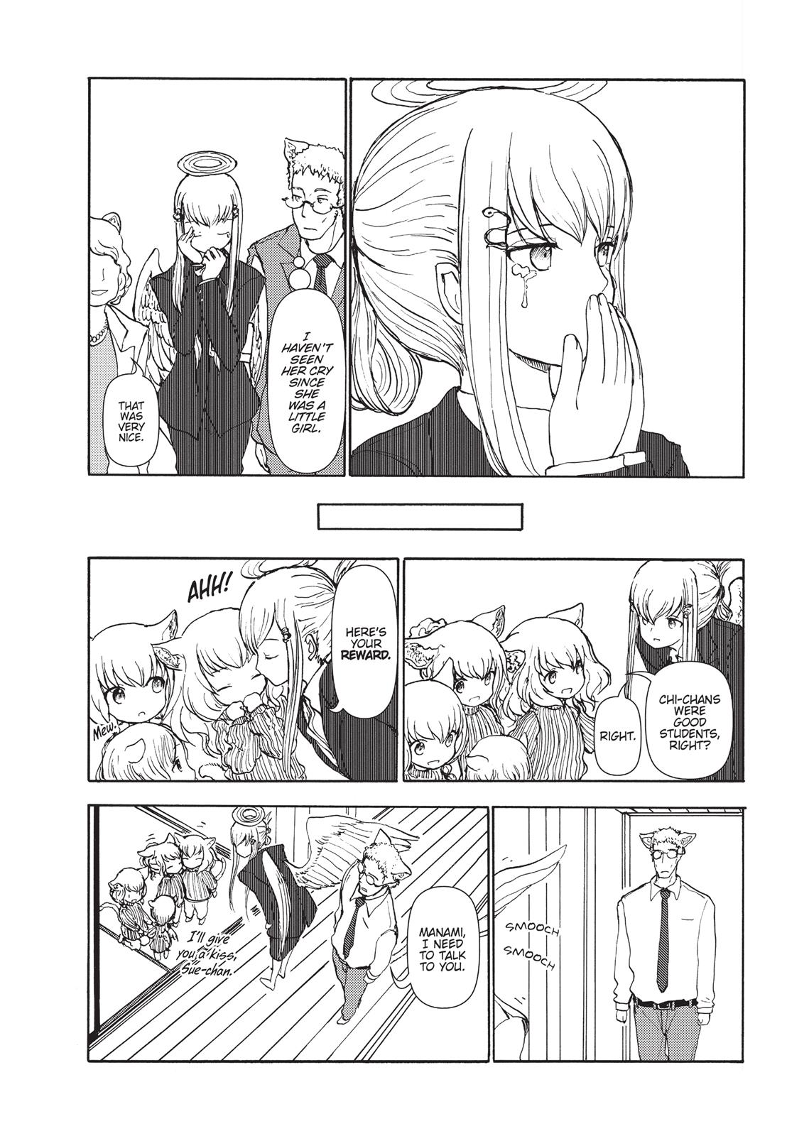 Centaur no Nayami Chapter 92 page 12 - Chapter 92