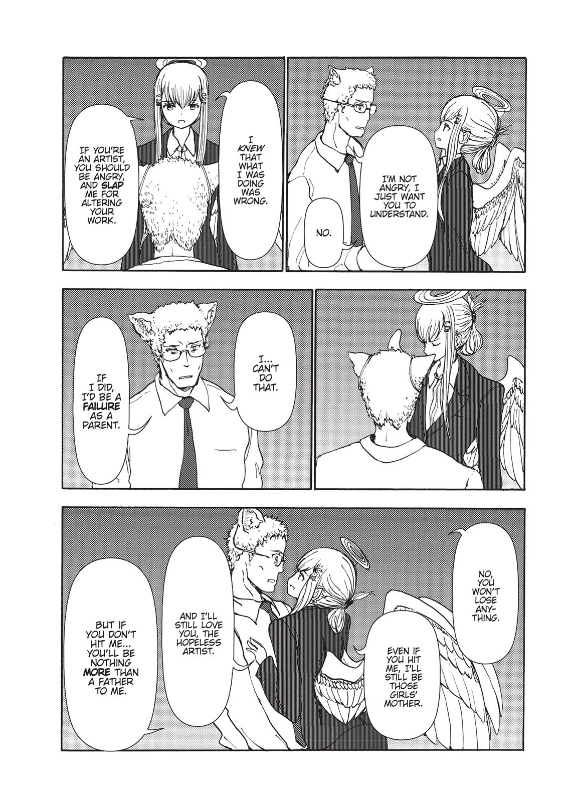 Centaur no Nayami Chapter 92 page 15 - Chapter 92