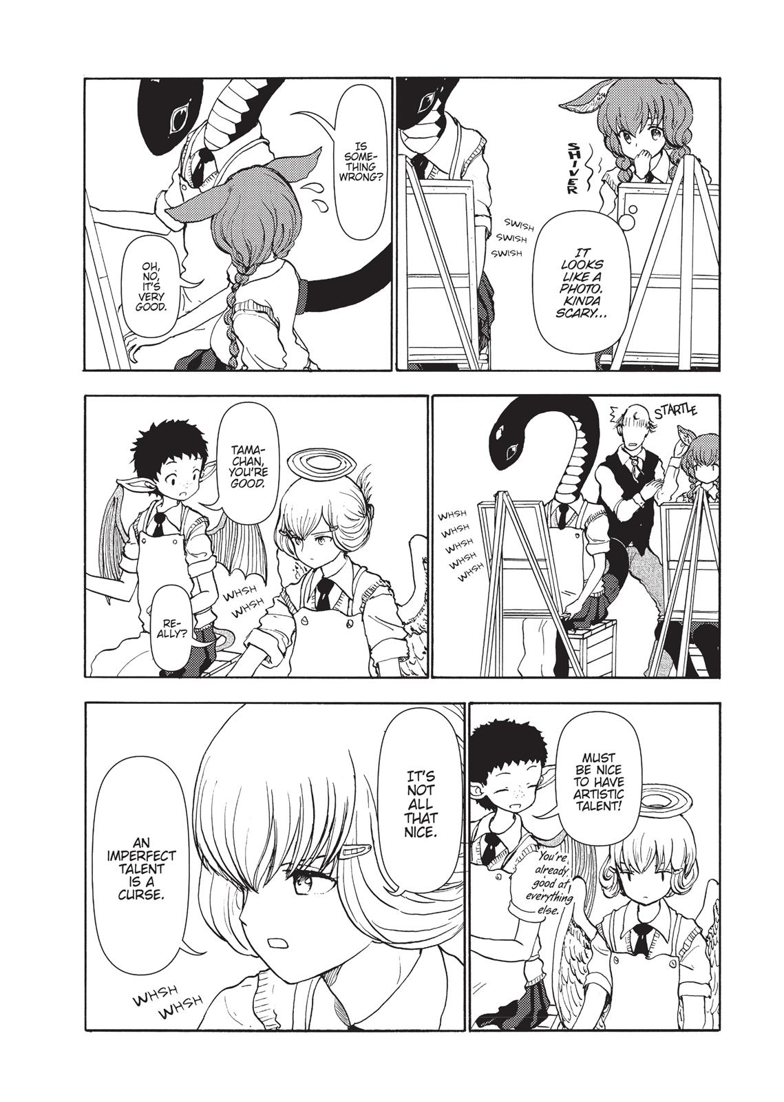 Centaur no Nayami Chapter 92 page 2 - Chapter 92