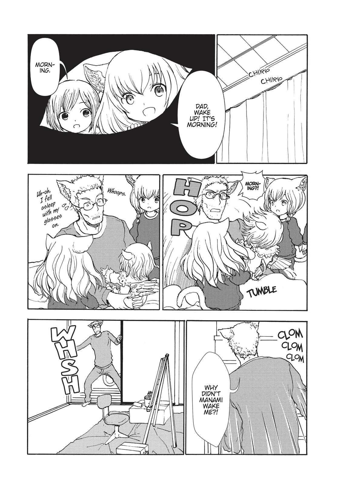Centaur no Nayami Chapter 92 page 7 - Chapter 92