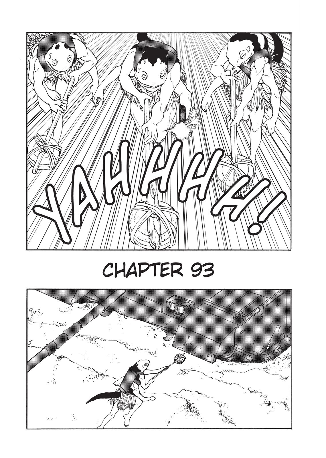 Centaur no Nayami Chapter 93 page 1 - Chapter 93