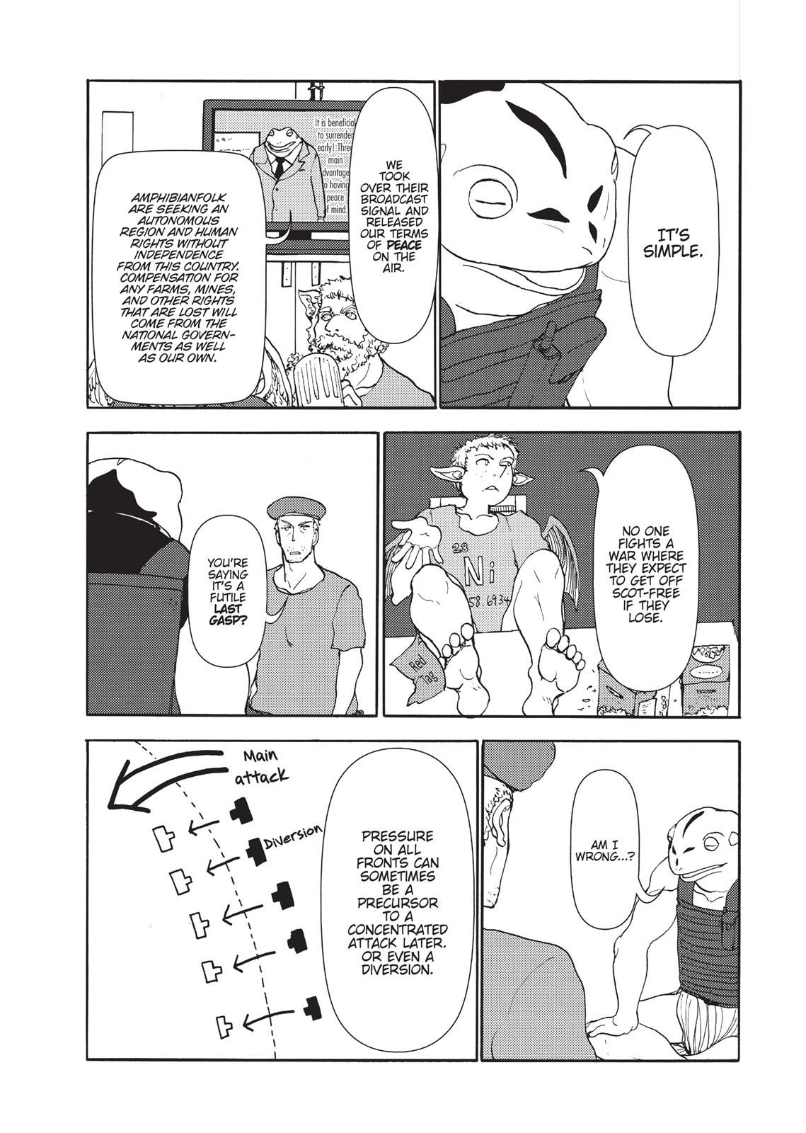 Centaur no Nayami Chapter 93 page 12 - Chapter 93