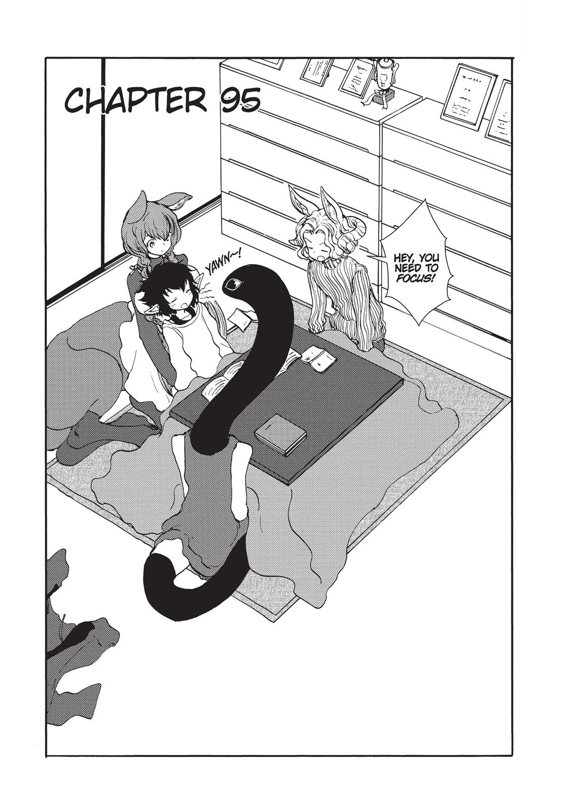Centaur no Nayami Chapter 95 page 1 - Chapter 95