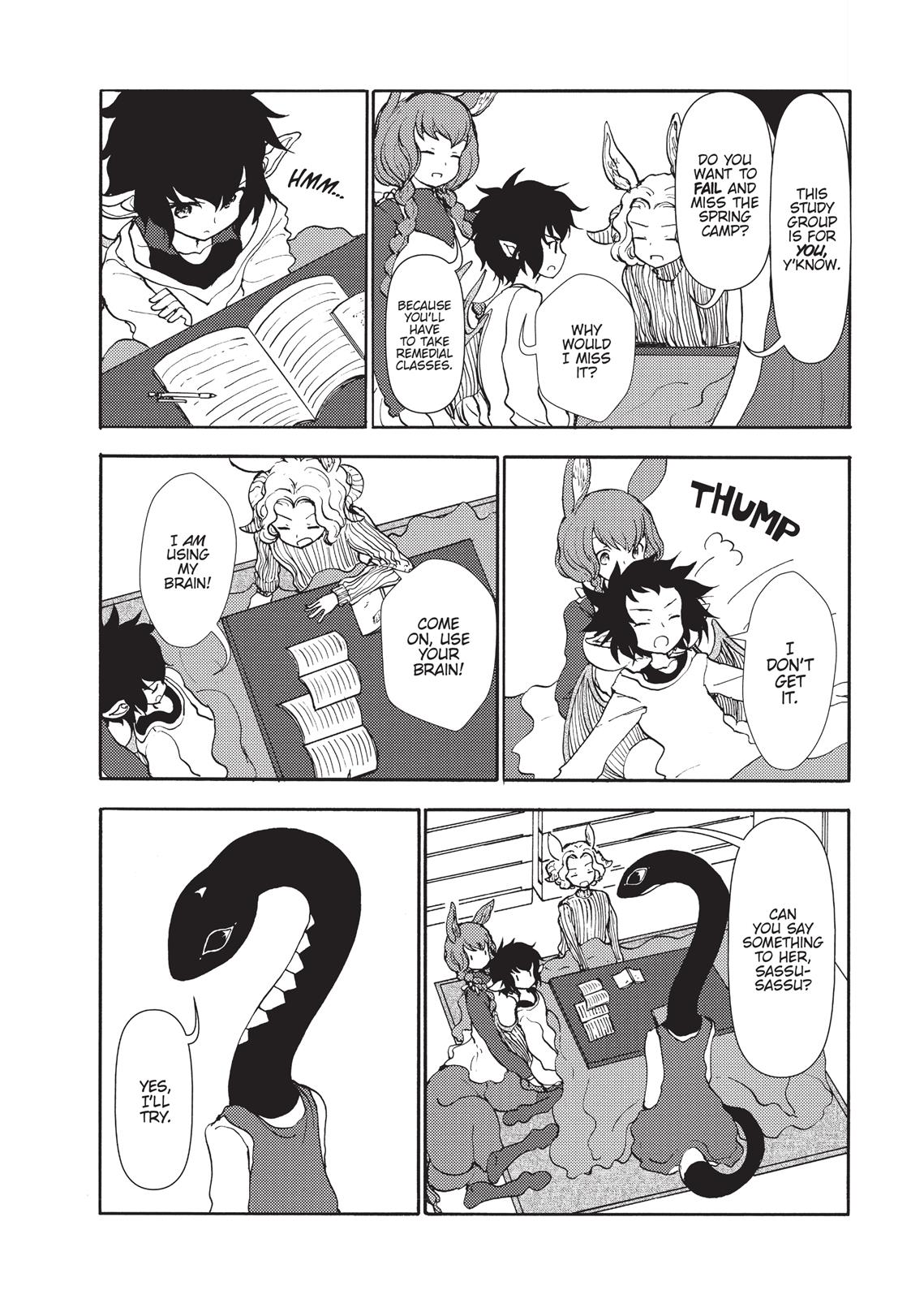 Centaur no Nayami Chapter 95 page 2 - Chapter 95