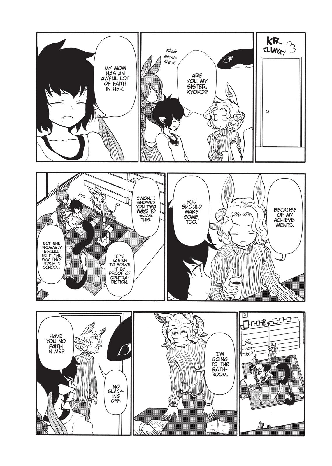 Centaur no Nayami Chapter 95 page 4 - Chapter 95
