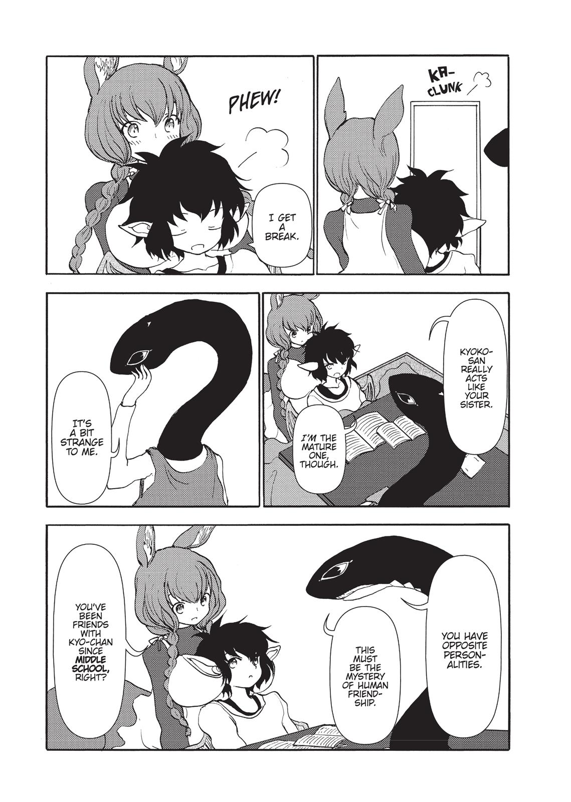 Centaur no Nayami Chapter 95 page 5 - Chapter 95