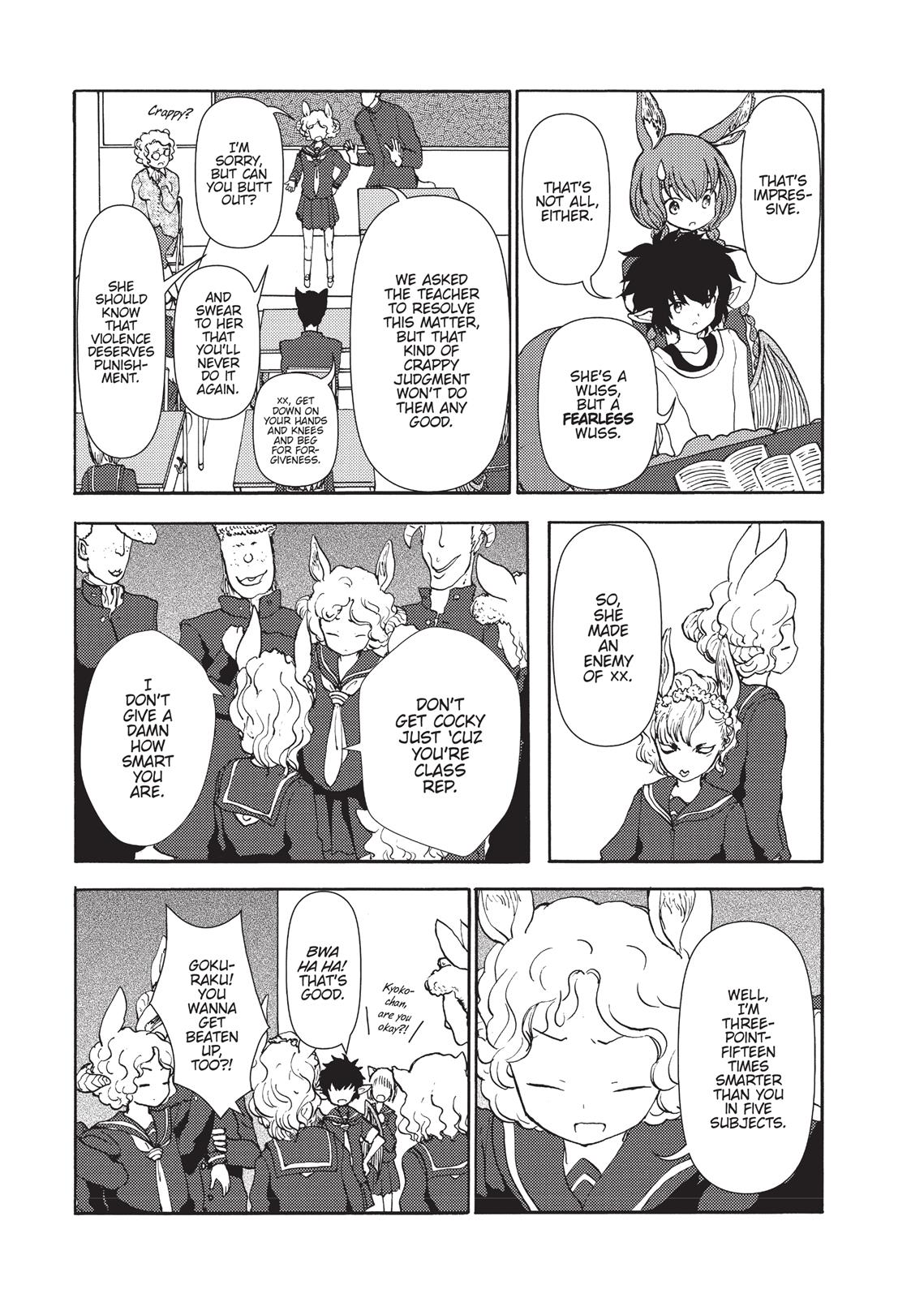 Centaur no Nayami Chapter 95 page 7 - Chapter 95