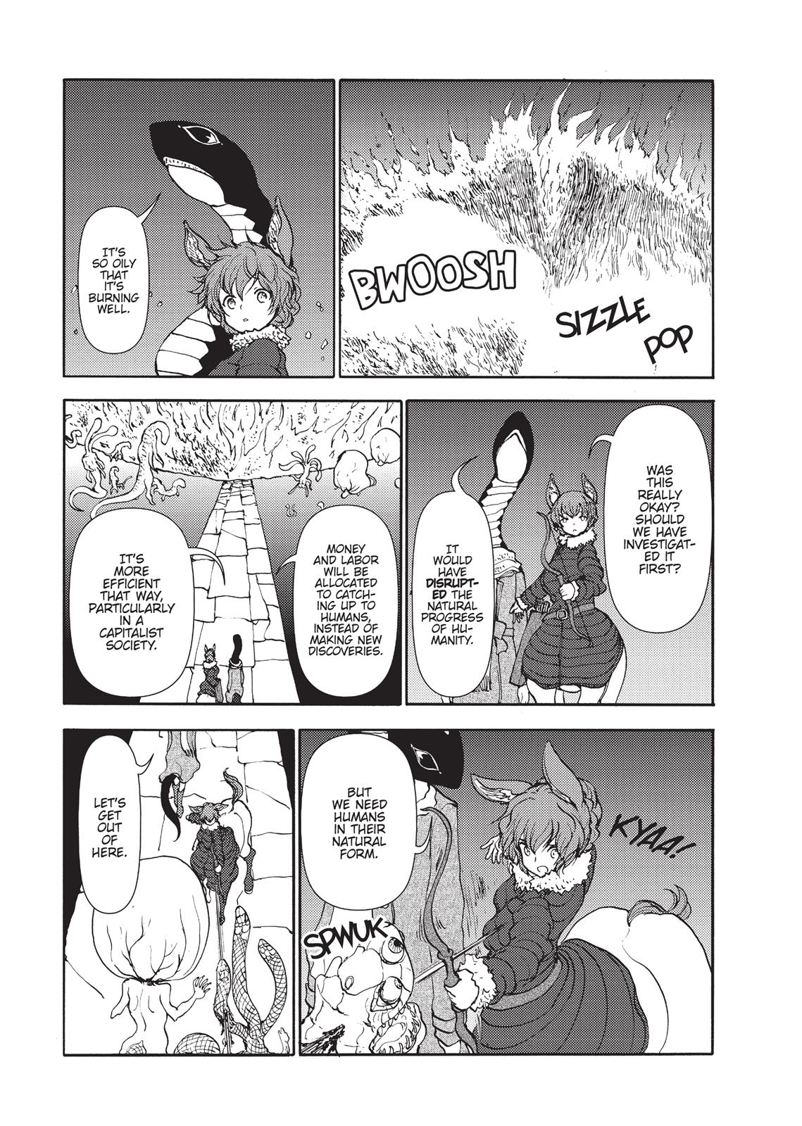 Centaur no Nayami Chapter 96 page 6 - Chapter 96
