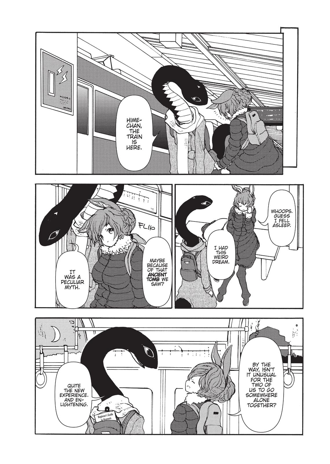 Centaur no Nayami Chapter 96 page 7 - Chapter 96