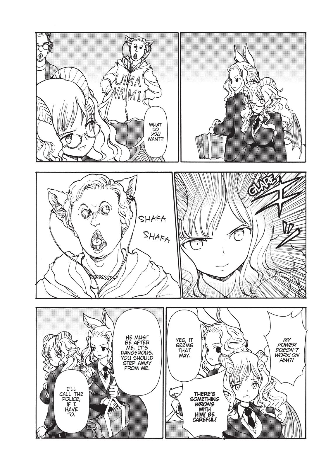 Centaur no Nayami Chapter 97 page 14 - Chapter 97