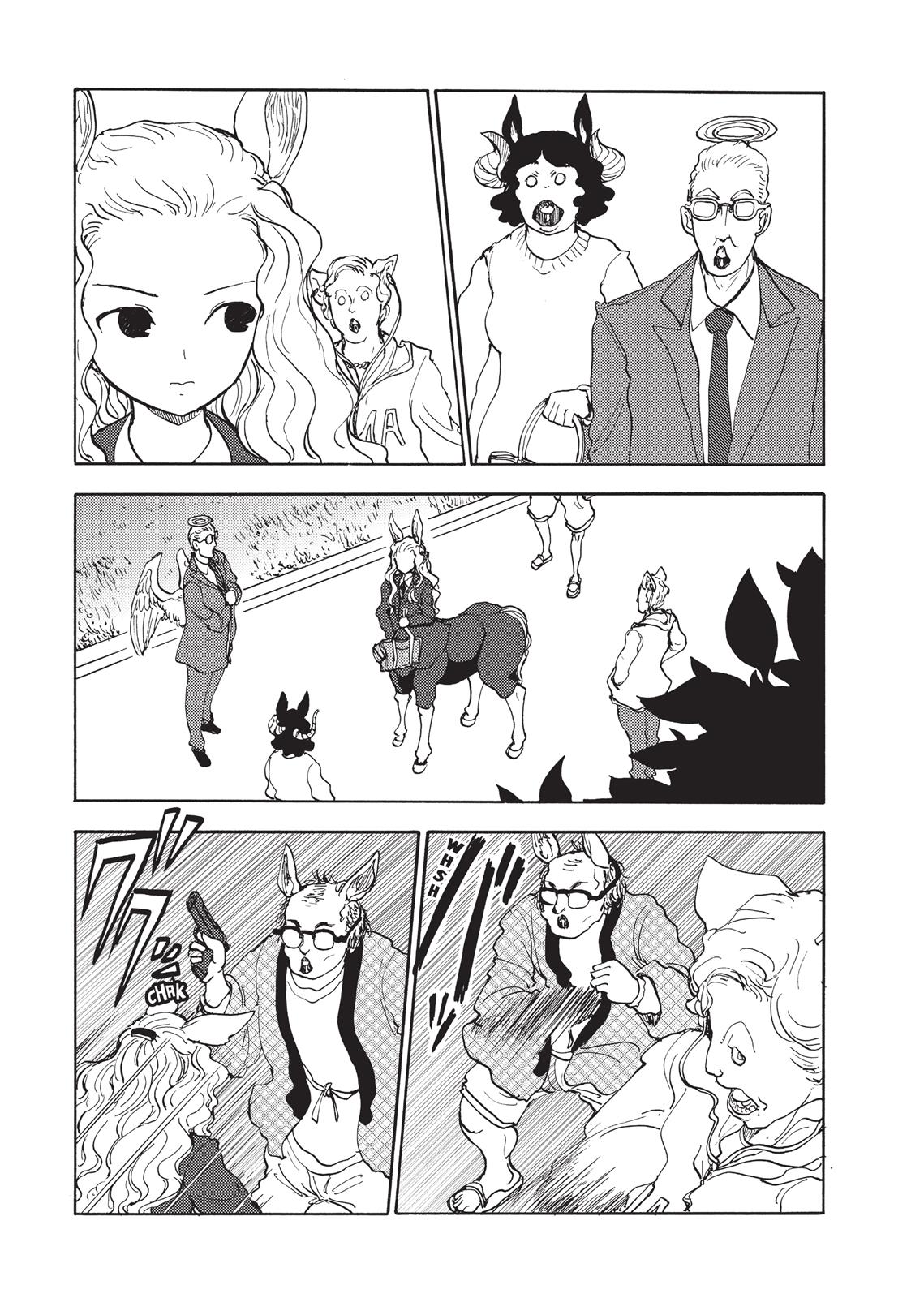 Centaur no Nayami Chapter 97 page 15 - Chapter 97