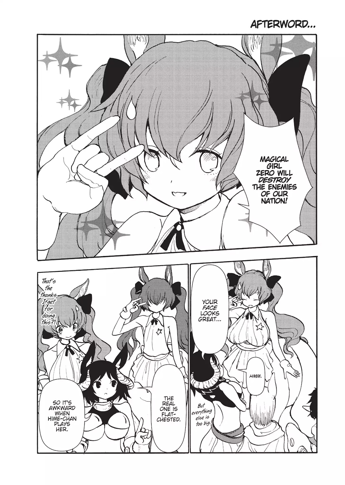 Centaur no Nayami Chapter 99.5 page 1 - Vol.13 Afterword