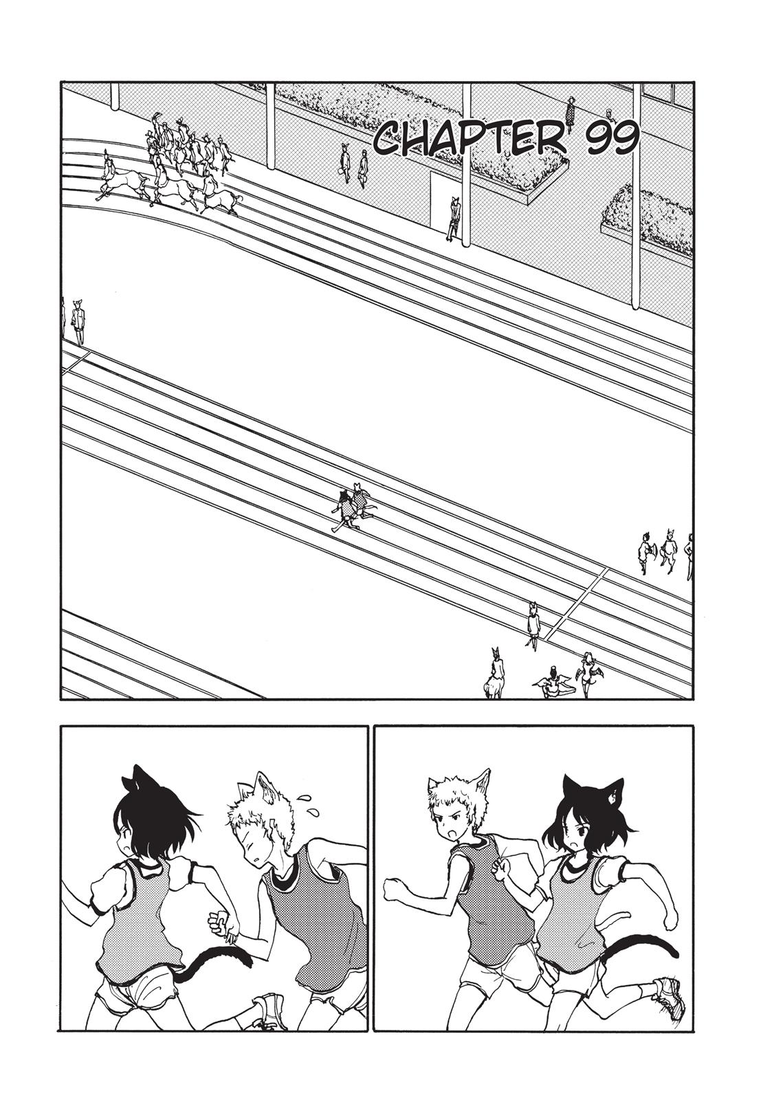 Centaur no Nayami Chapter 99 page 1 - Chapter 99