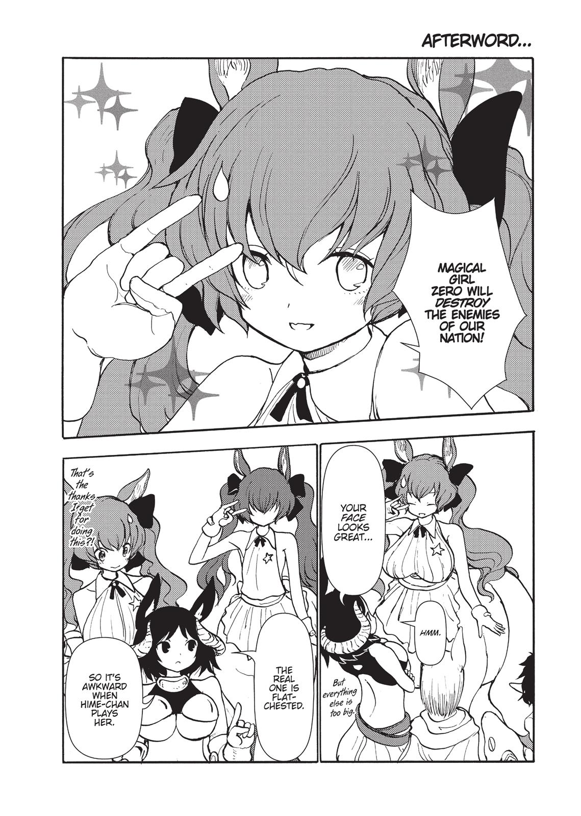 Centaur no Nayami Chapter 99 page 14 - Chapter 99