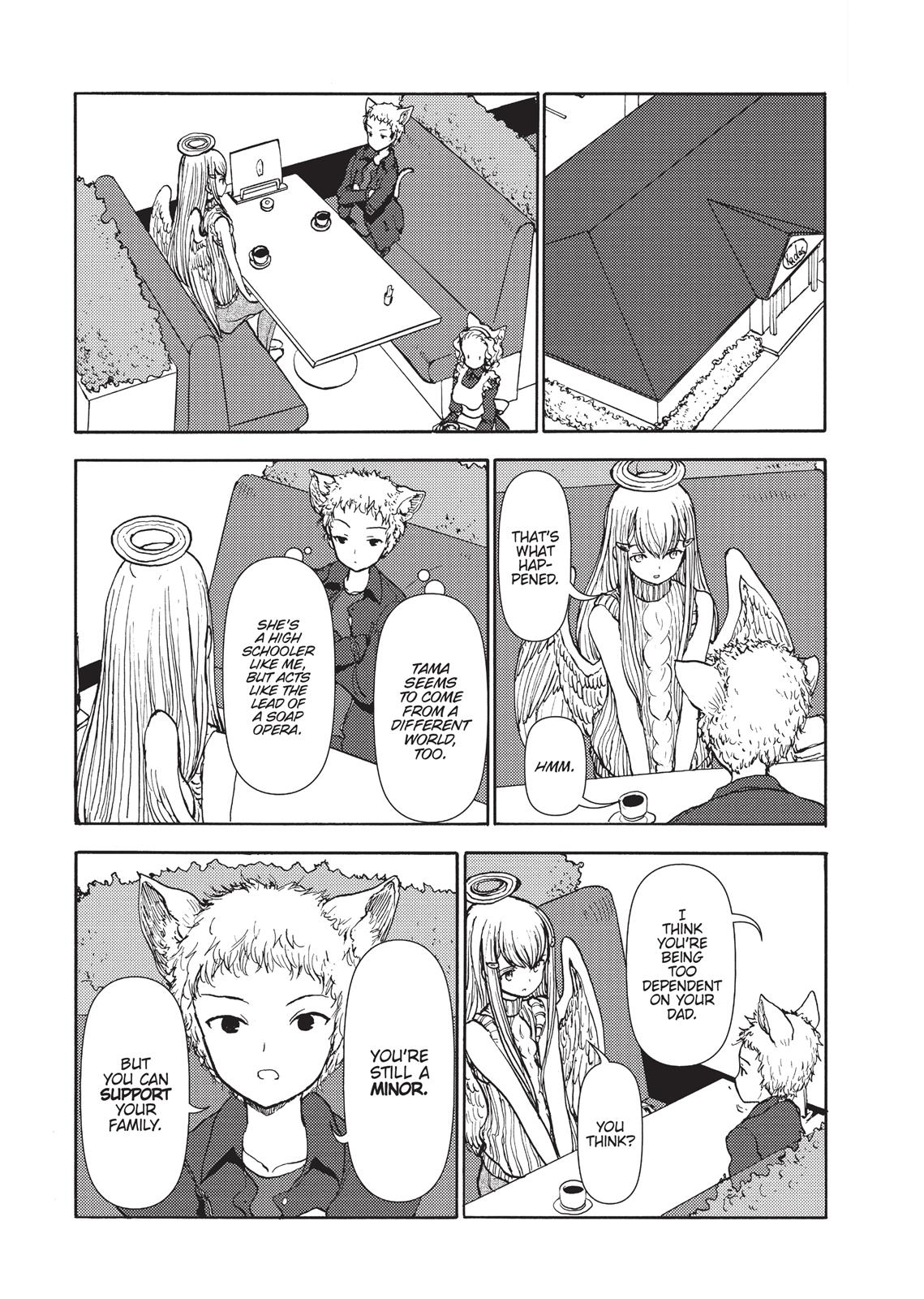 Centaur no Nayami Chapter 99 page 3 - Chapter 99