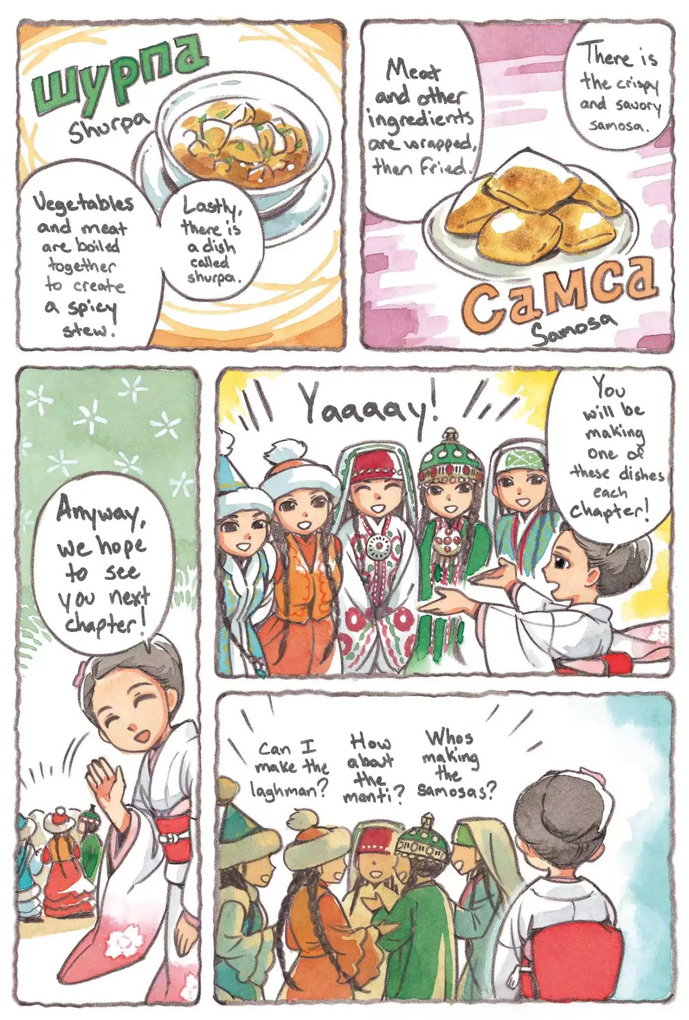 Central Asian Cooking Chapter 1 page 3 - Chapter 1