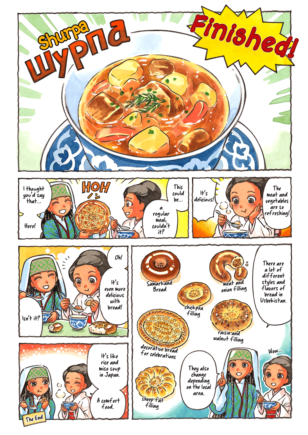 Central Asian Cooking Chapter 6 page 3 - Chapter 6: Shurpa with Ms. Uzbek
