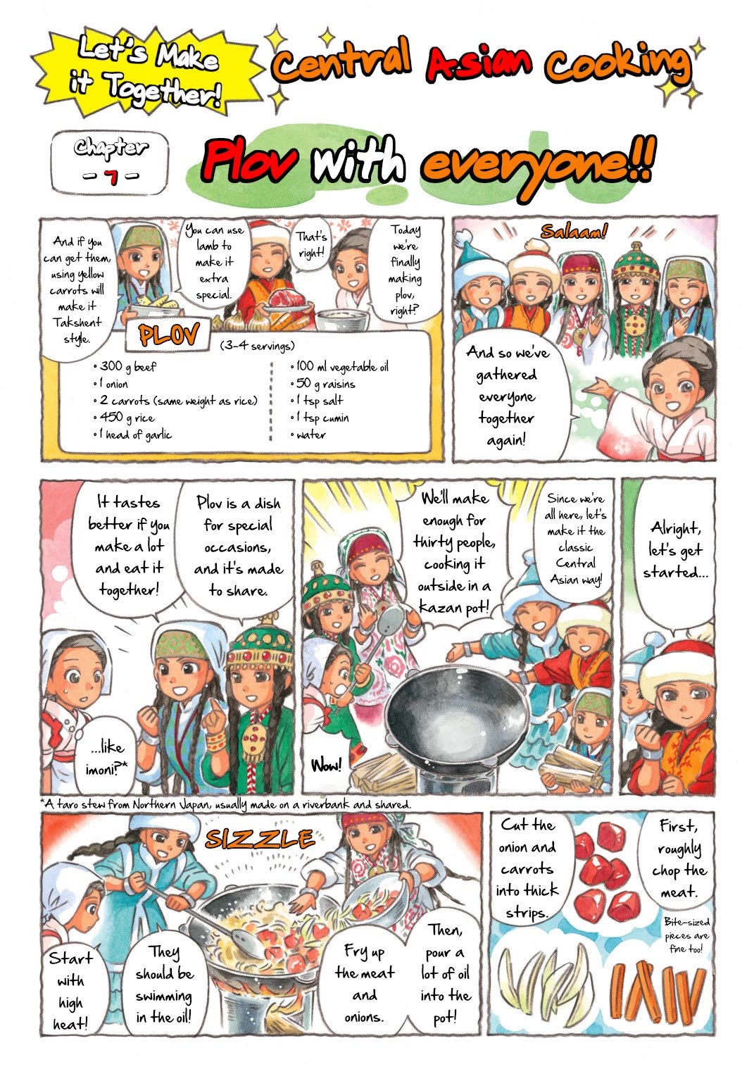 Central Asian Cooking Chapter 7 page 1 - Chapter 7: Plov with everyone!! [END]