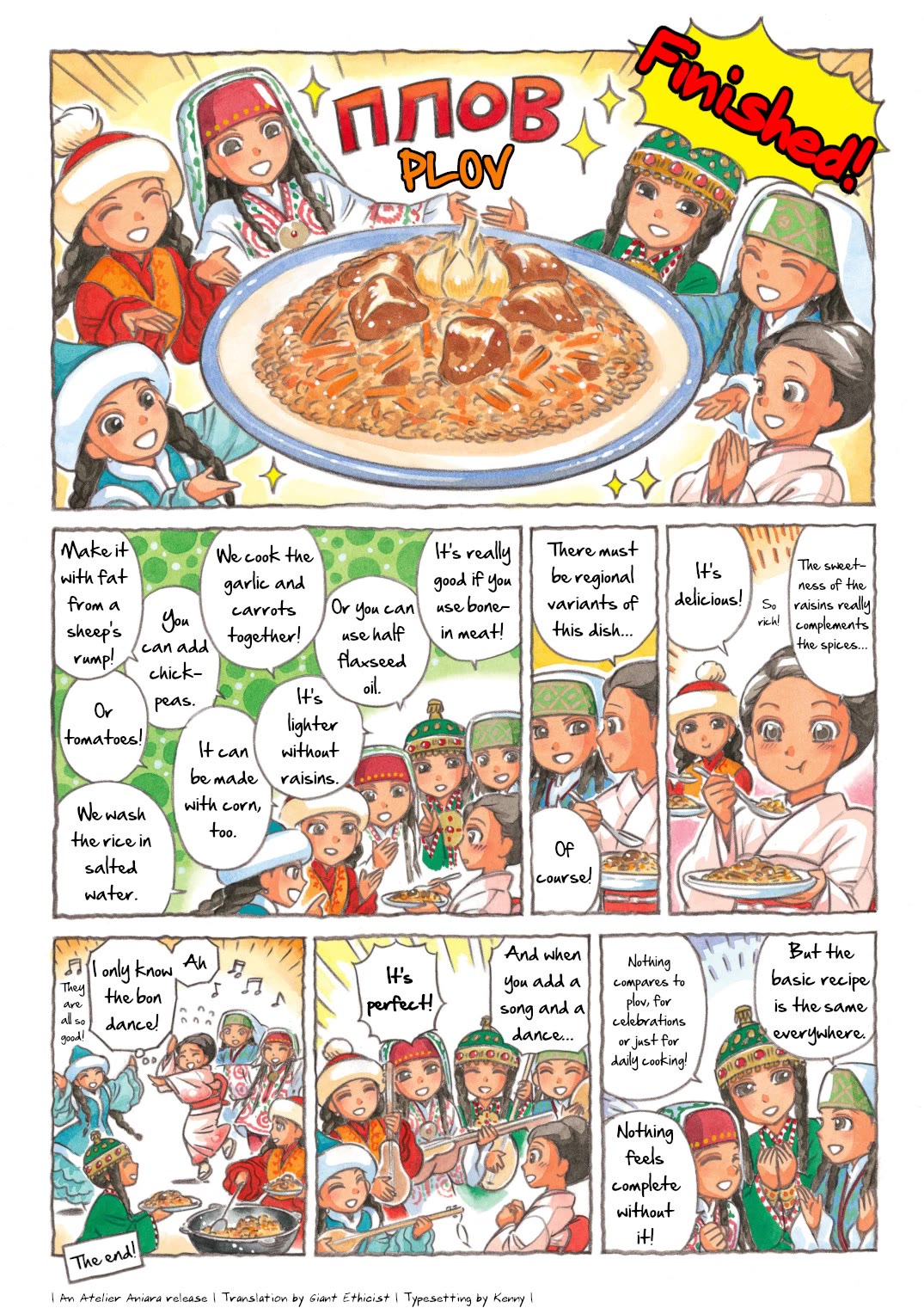 Central Asian Cooking Chapter 7 page 3 - Chapter 7: Plov with everyone!! [END]