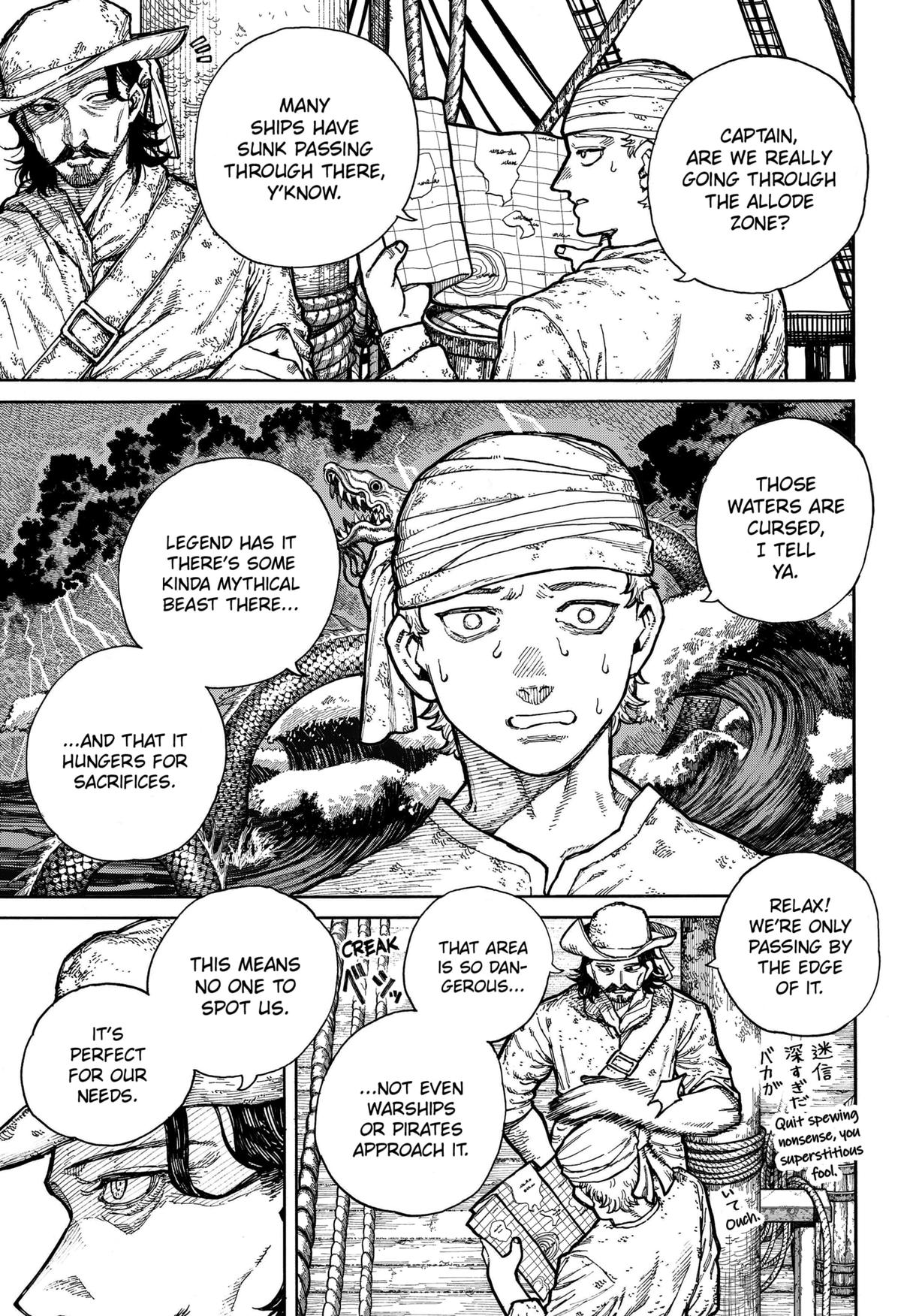 Centuria Chapter 1 page 5 - Chapter 1: 100 Slaves