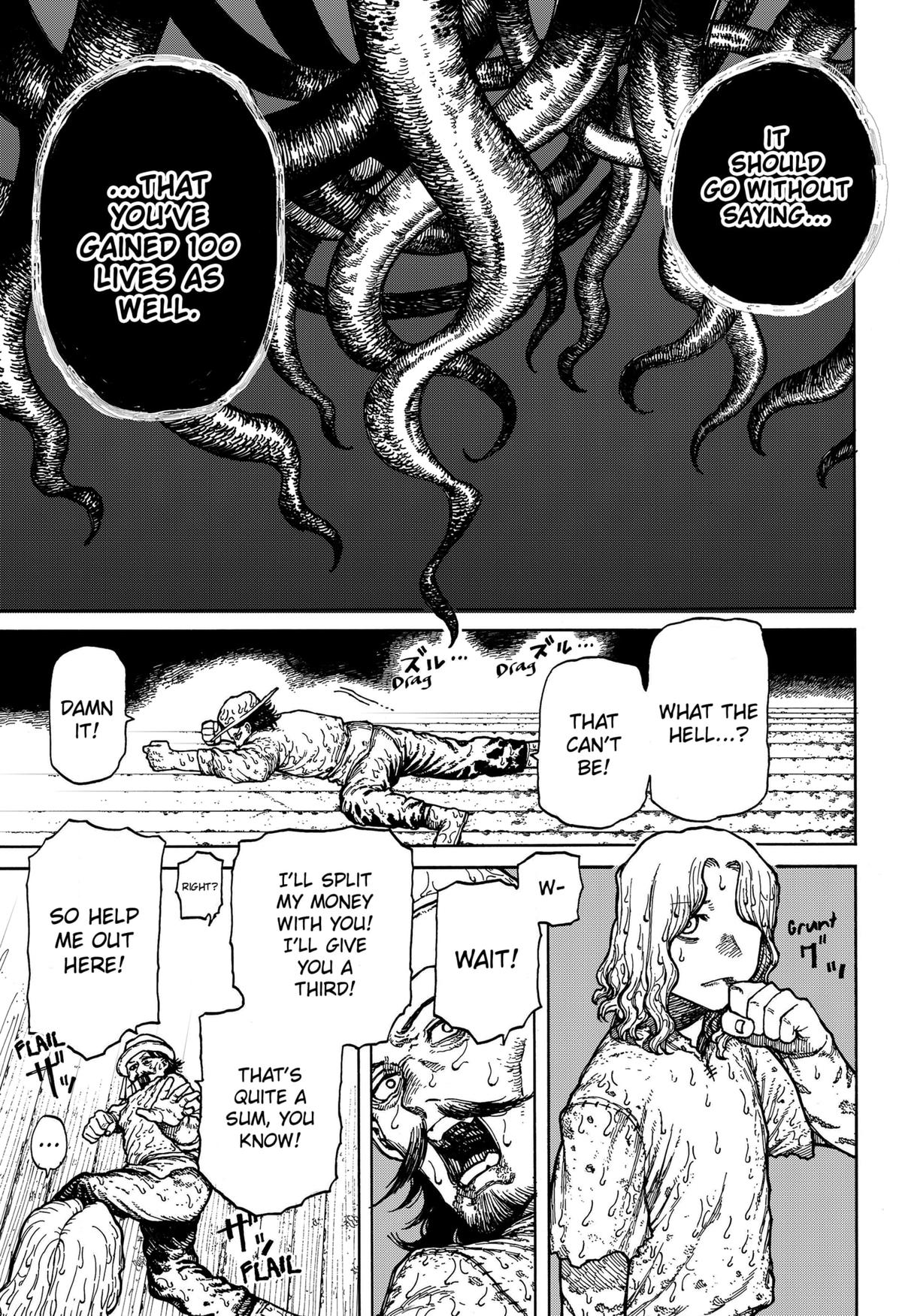 Centuria Chapter 1 page 81 - Chapter 1: 100 Slaves