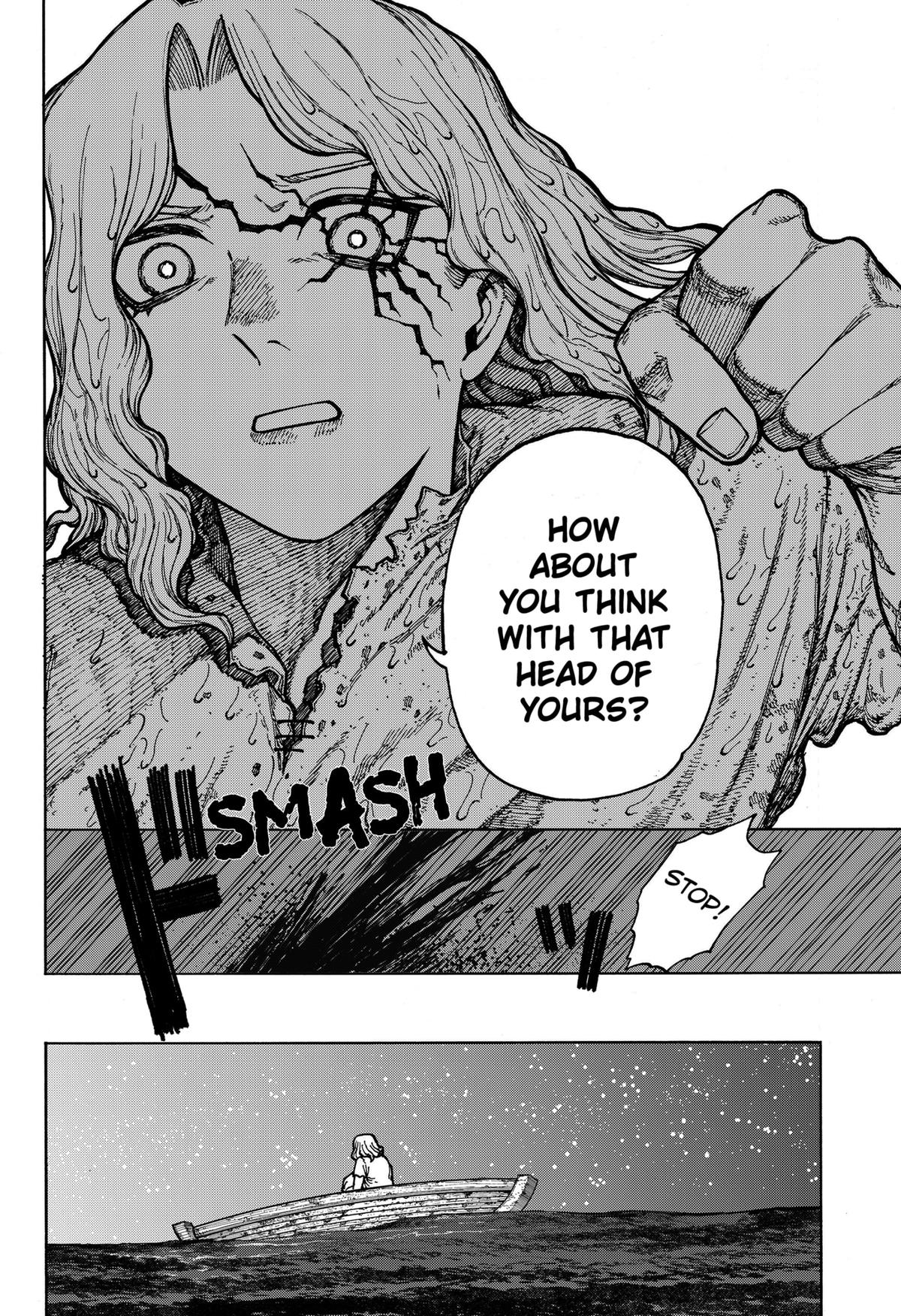 Centuria Chapter 1 page 82 - Chapter 1: 100 Slaves