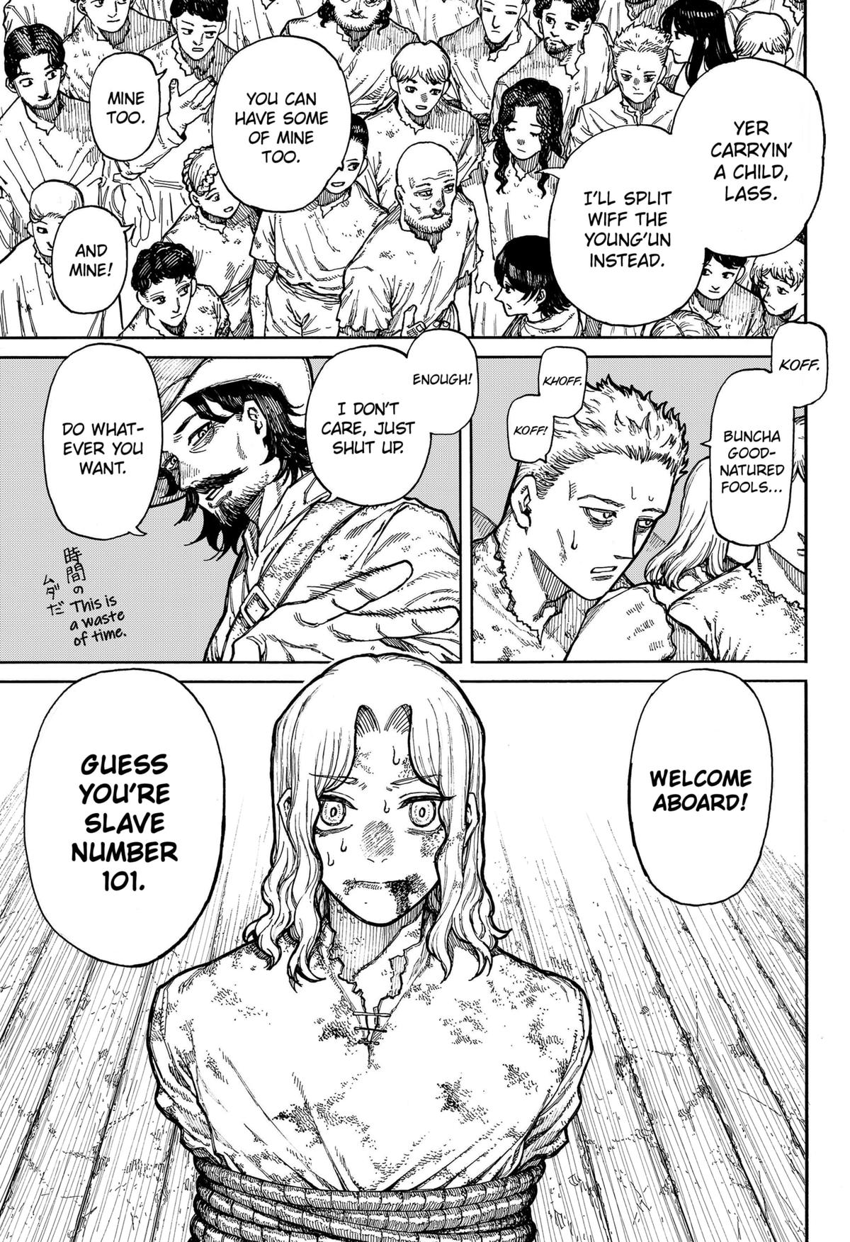 Centuria Chapter 1 page 9 - Chapter 1: 100 Slaves