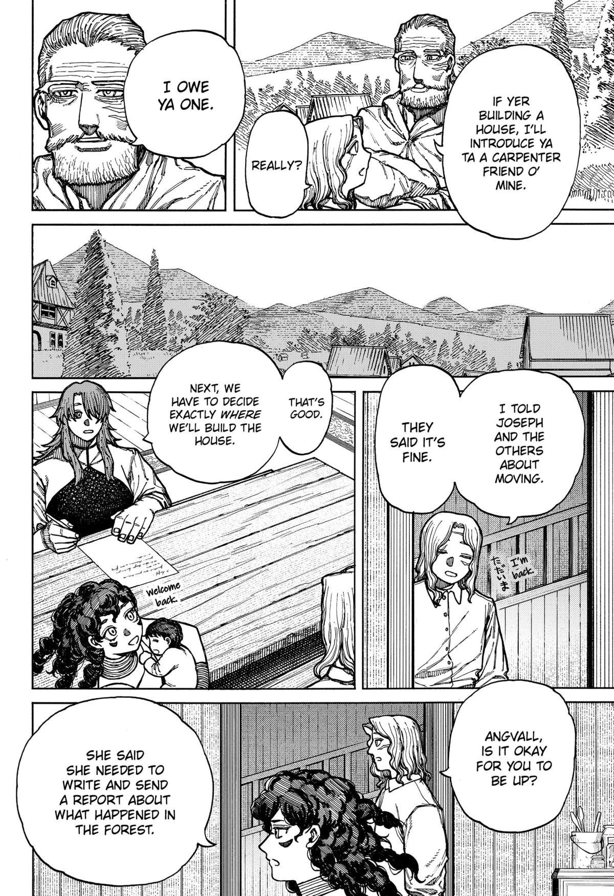 Centuria Chapter 10 page 6 - Chapter 10: Wave Your Hand