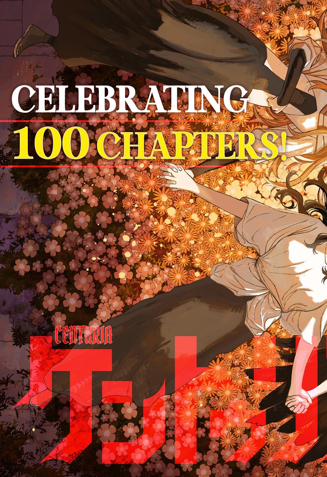 Centuria Chapter 100 page 3 - Chapter 100