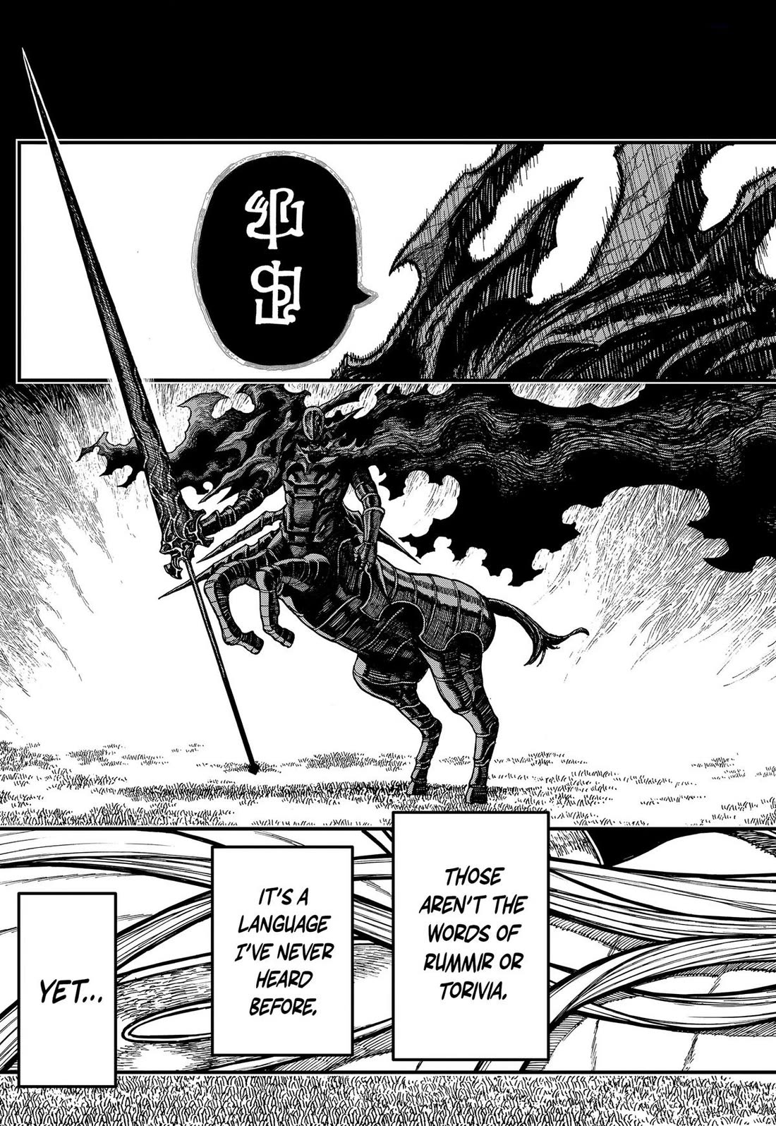 Centuria Chapter 100 page 5 - Chapter 100