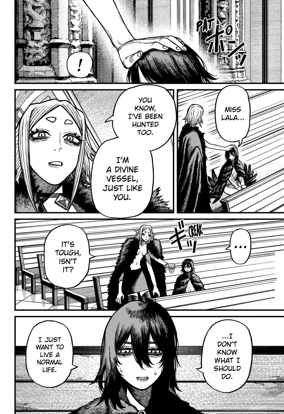 Centuria Chapter 103 page 12 - Chapter 103