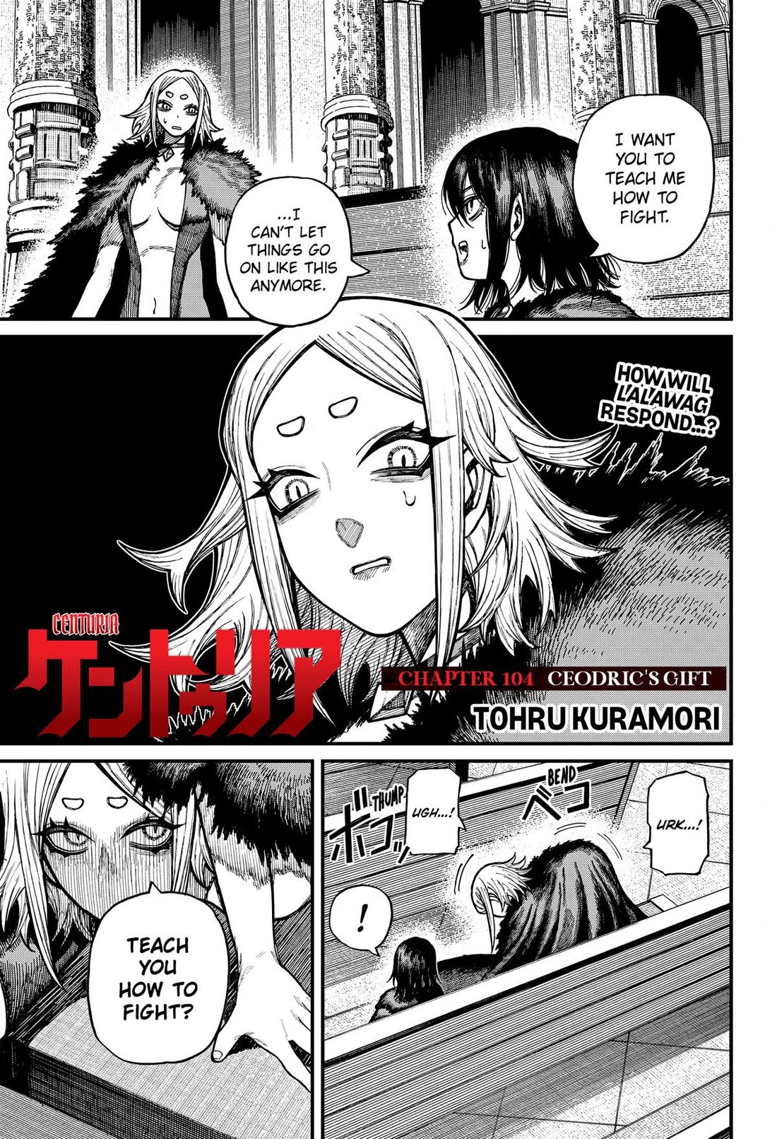 Centuria Chapter 104 page 1 - Chapter 104
