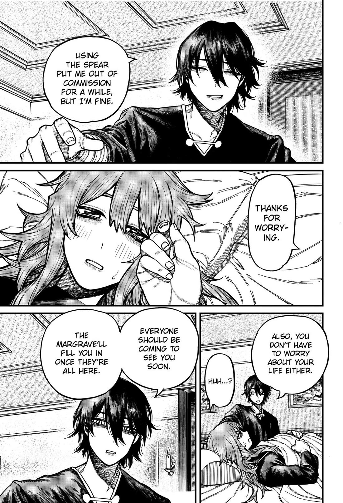 Centuria Chapter 105 page 7 - Chapter 105