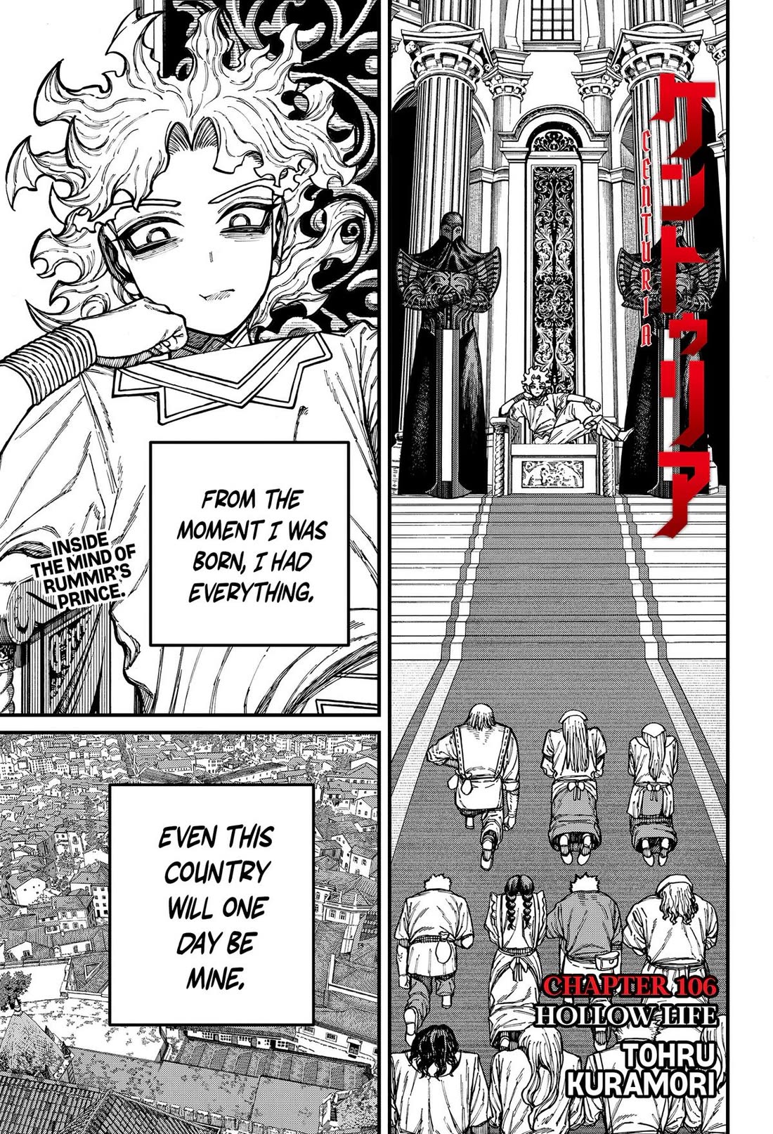Centuria Chapter 106 page 1 - Chapter 106