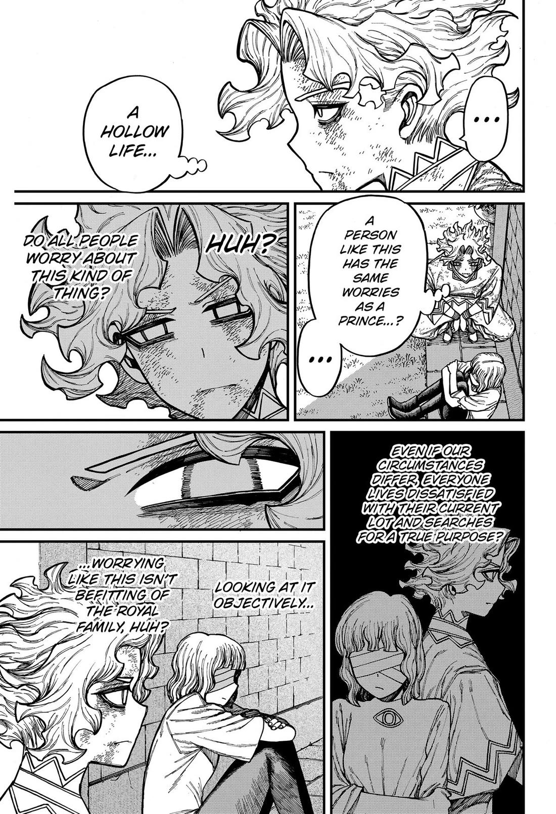 Centuria Chapter 106 page 17 - Chapter 106