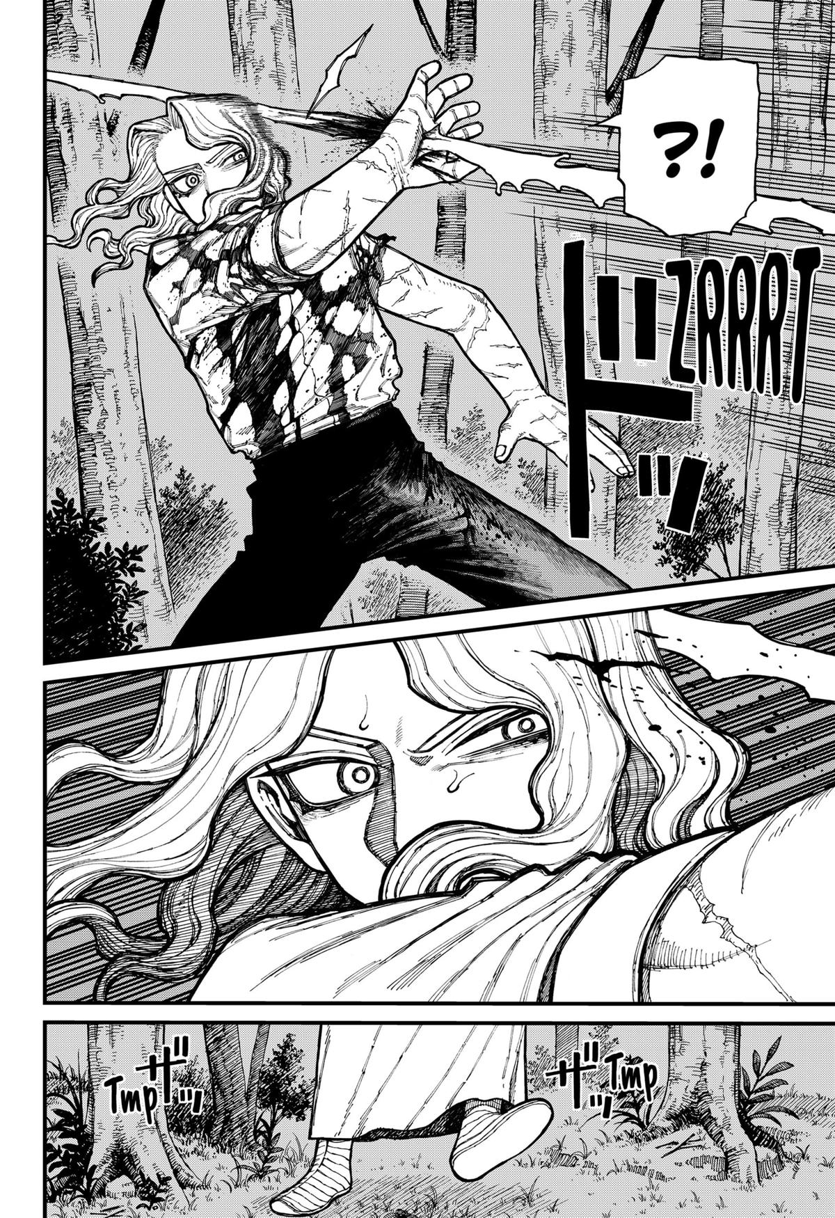 Centuria Chapter 24 page 4 - Chapter 24: Trump Card