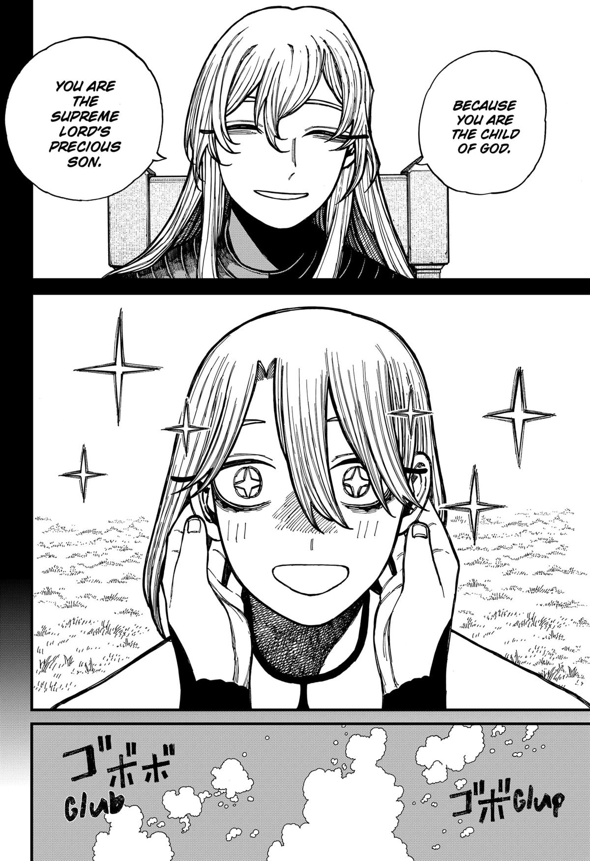 Centuria Chapter 26 page 4 - Chapter 26: Mother and Son