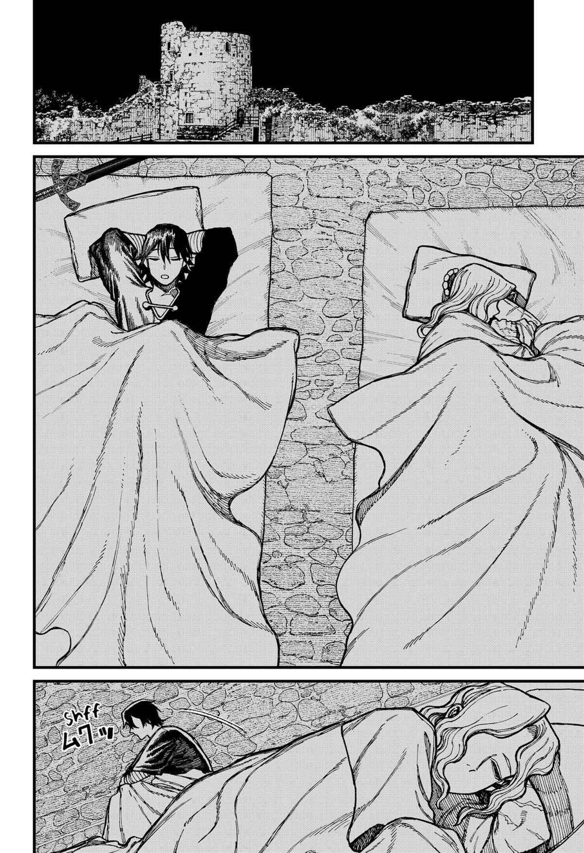 Centuria Chapter 32 page 8 - Chapter 32: Woman of Water