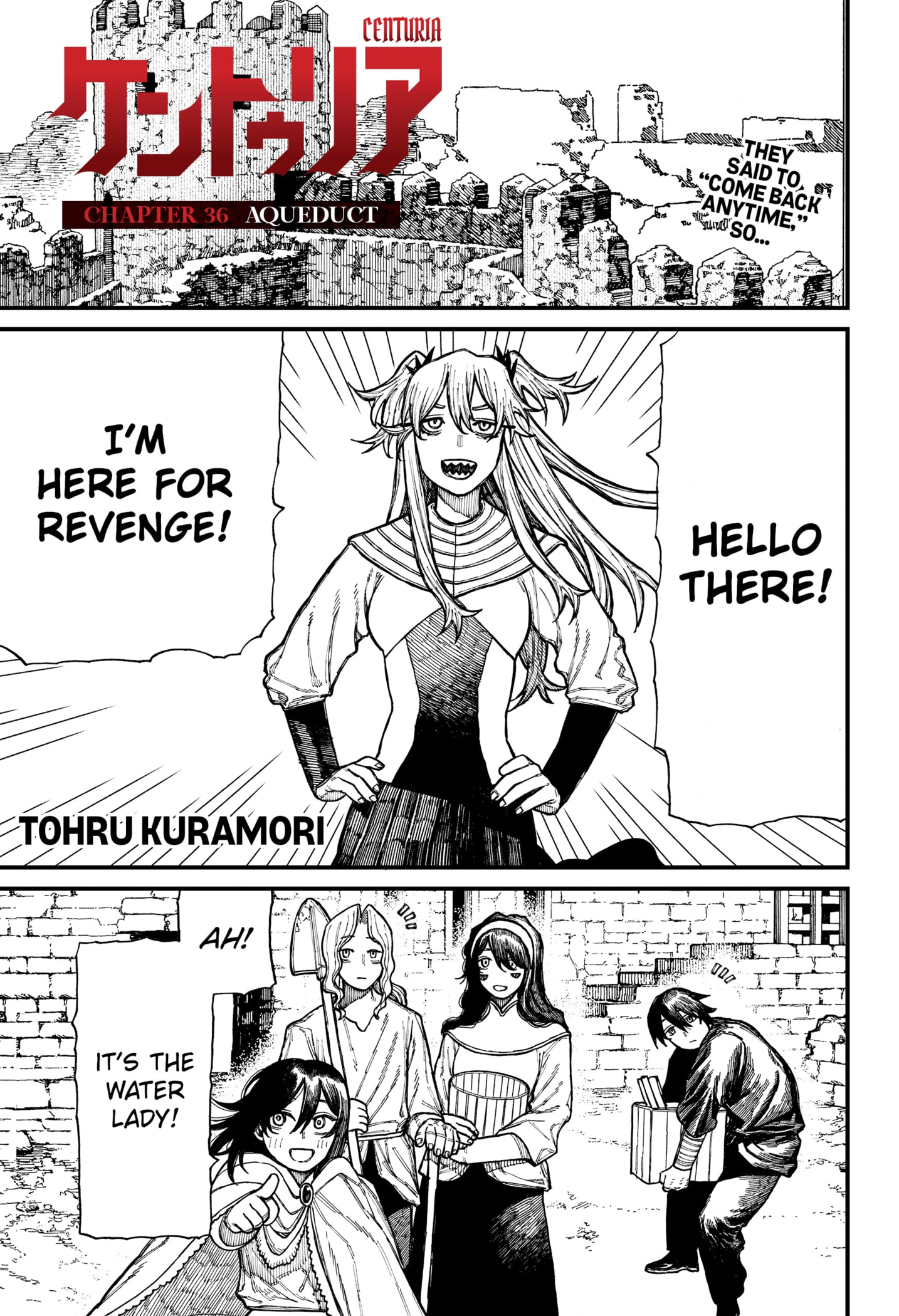 Centuria Chapter 36 page 1 - Chapter 36: Aqueduct