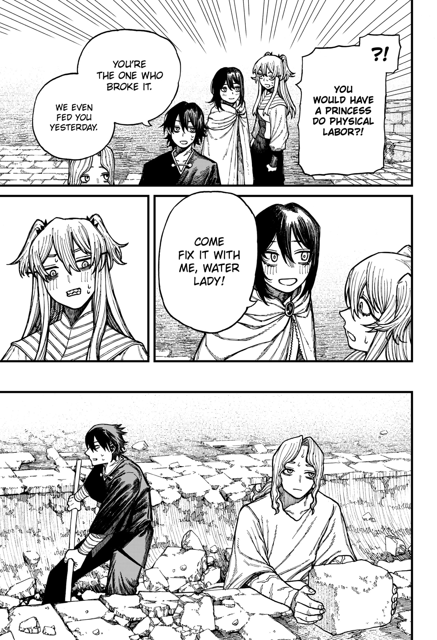 Centuria Chapter 36 page 5 - Chapter 36: Aqueduct