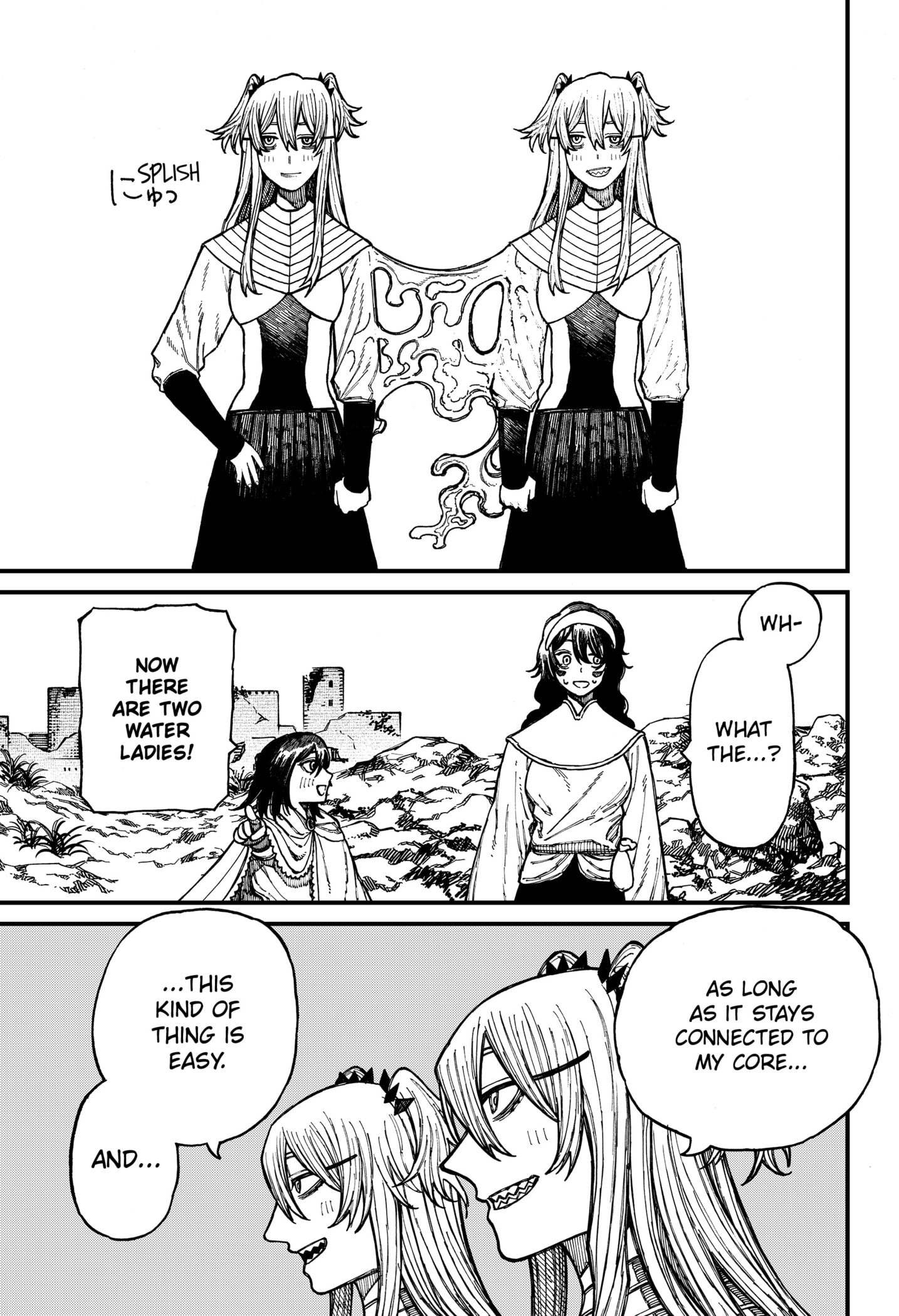 Centuria Chapter 36 page 7 - Chapter 36: Aqueduct