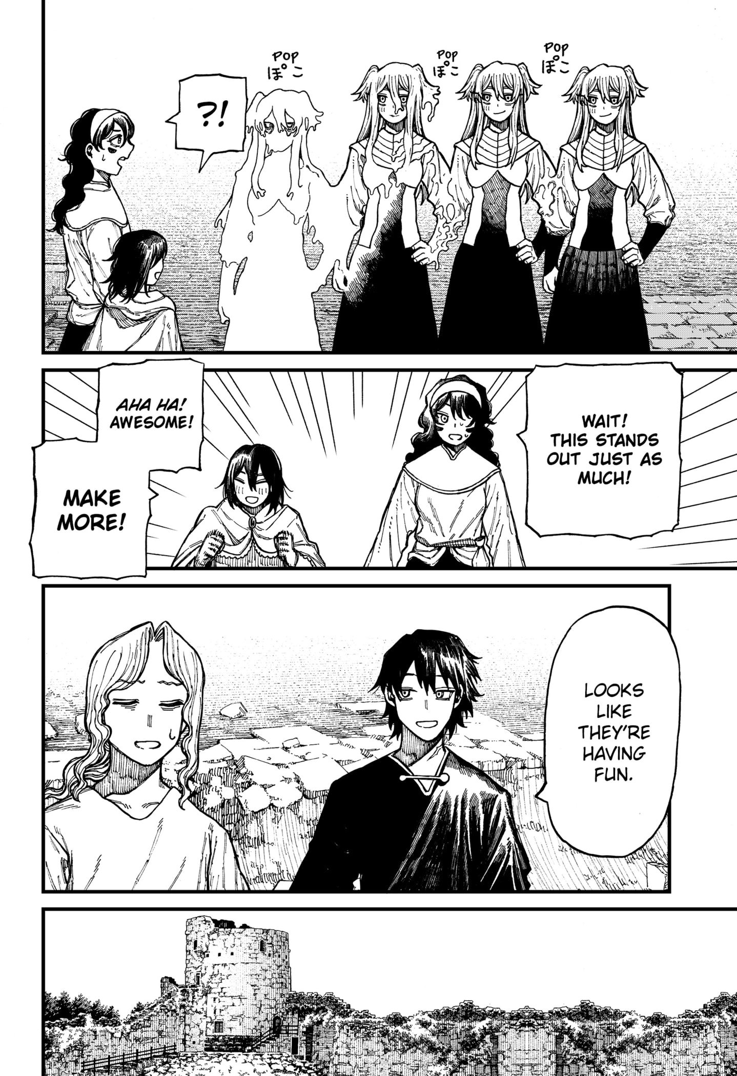 Centuria Chapter 36 page 8 - Chapter 36: Aqueduct