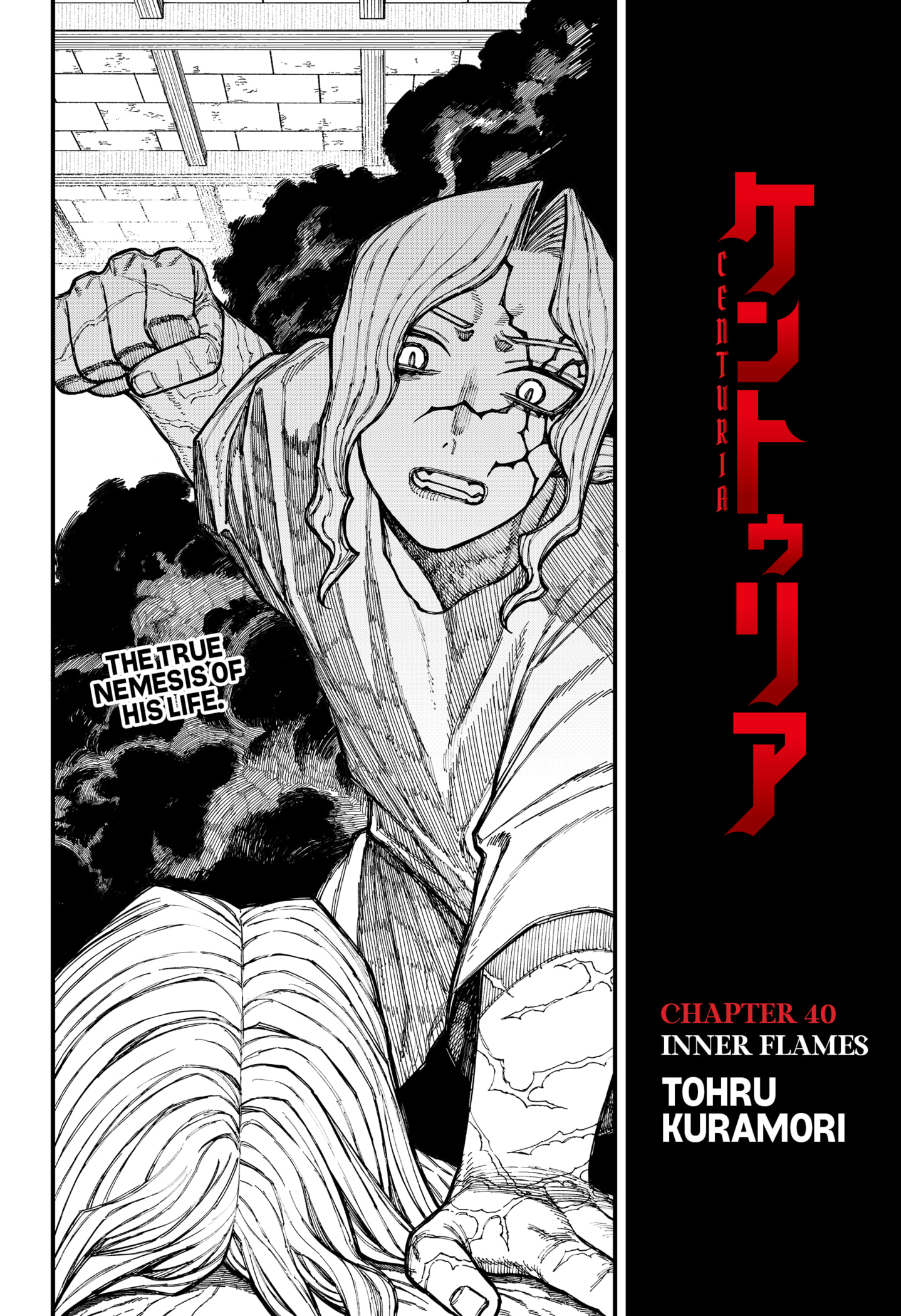 Centuria Chapter 40 page 2 - Chapter 40: Inner Flames