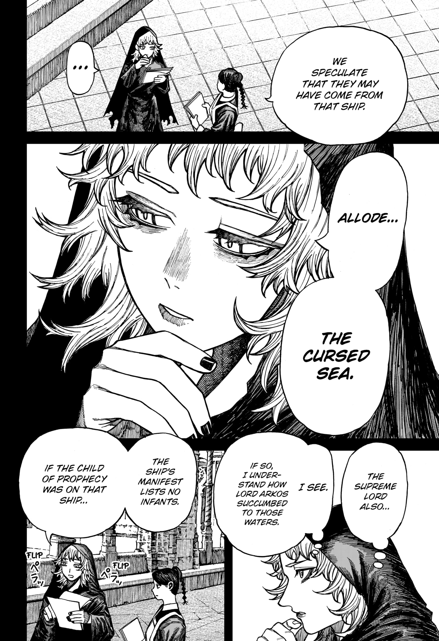 Centuria Chapter 41 page 2 - Chapter 41: Three Days Later