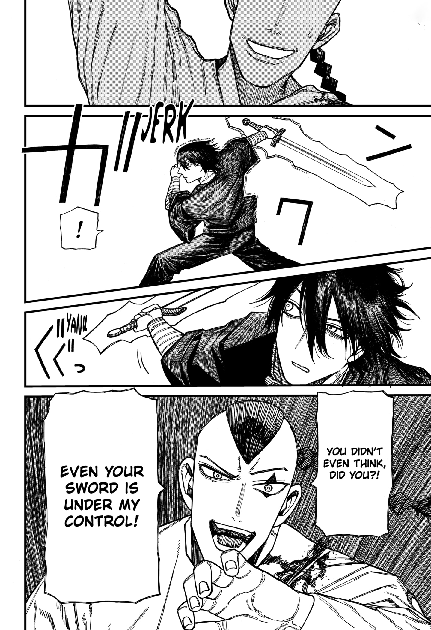 Centuria Chapter 45 page 14 - Chapter 45: Sword and Shield